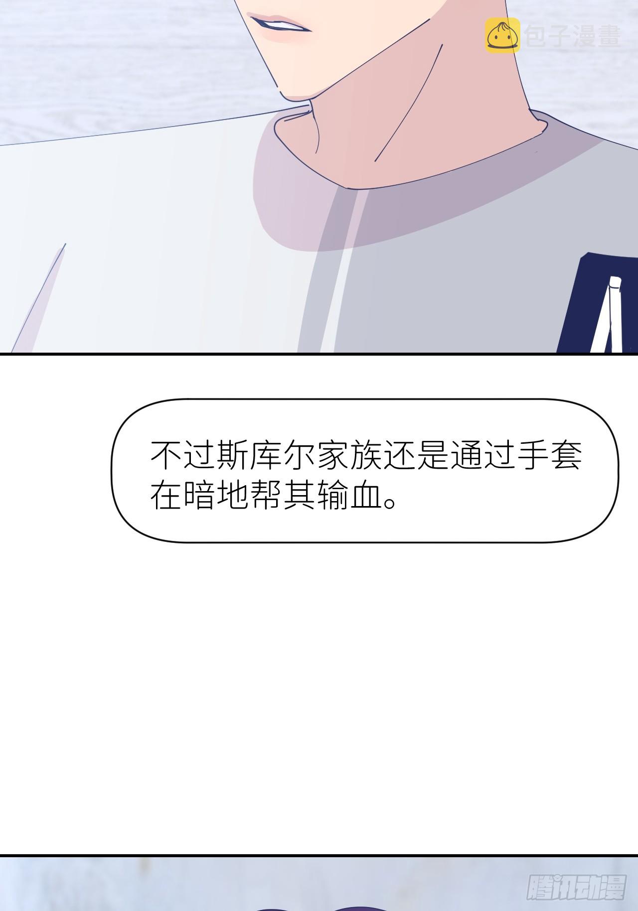 第六十七话 控制世界30