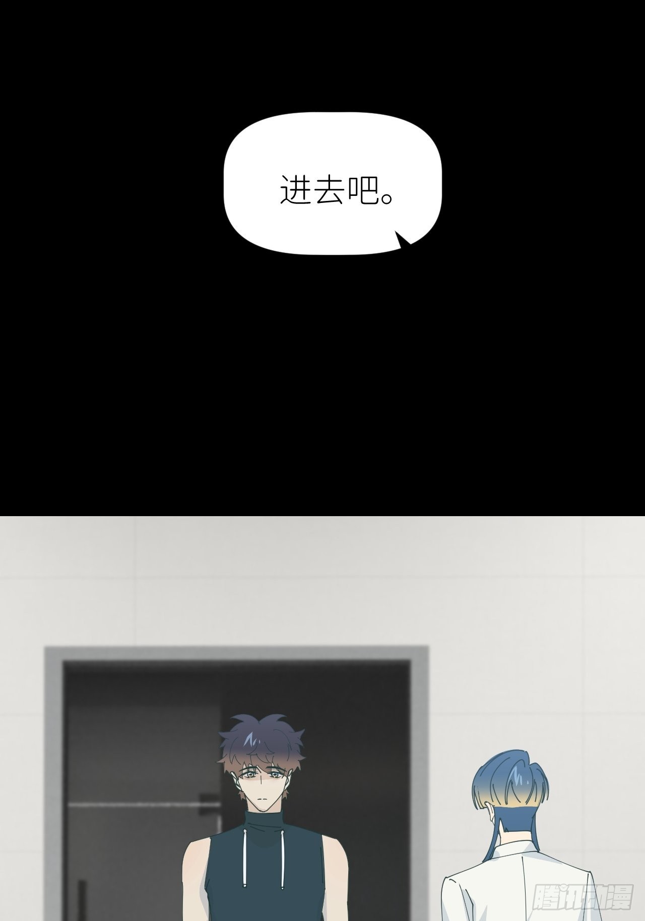 第五十九话 心已萌芽18