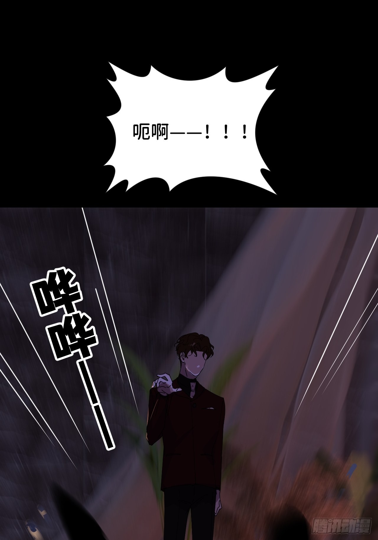 第四十三话 一见钟情39