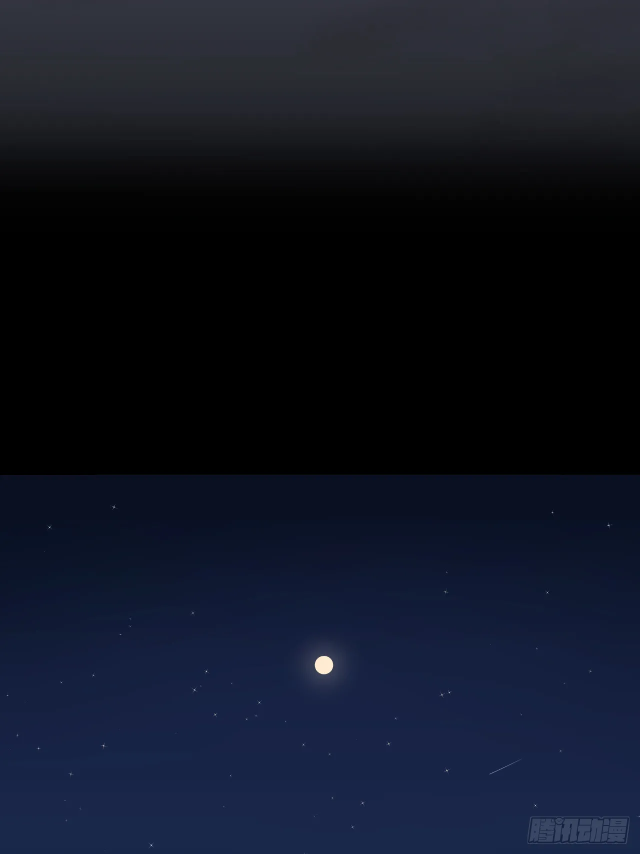 第八十一话 月亮星光23