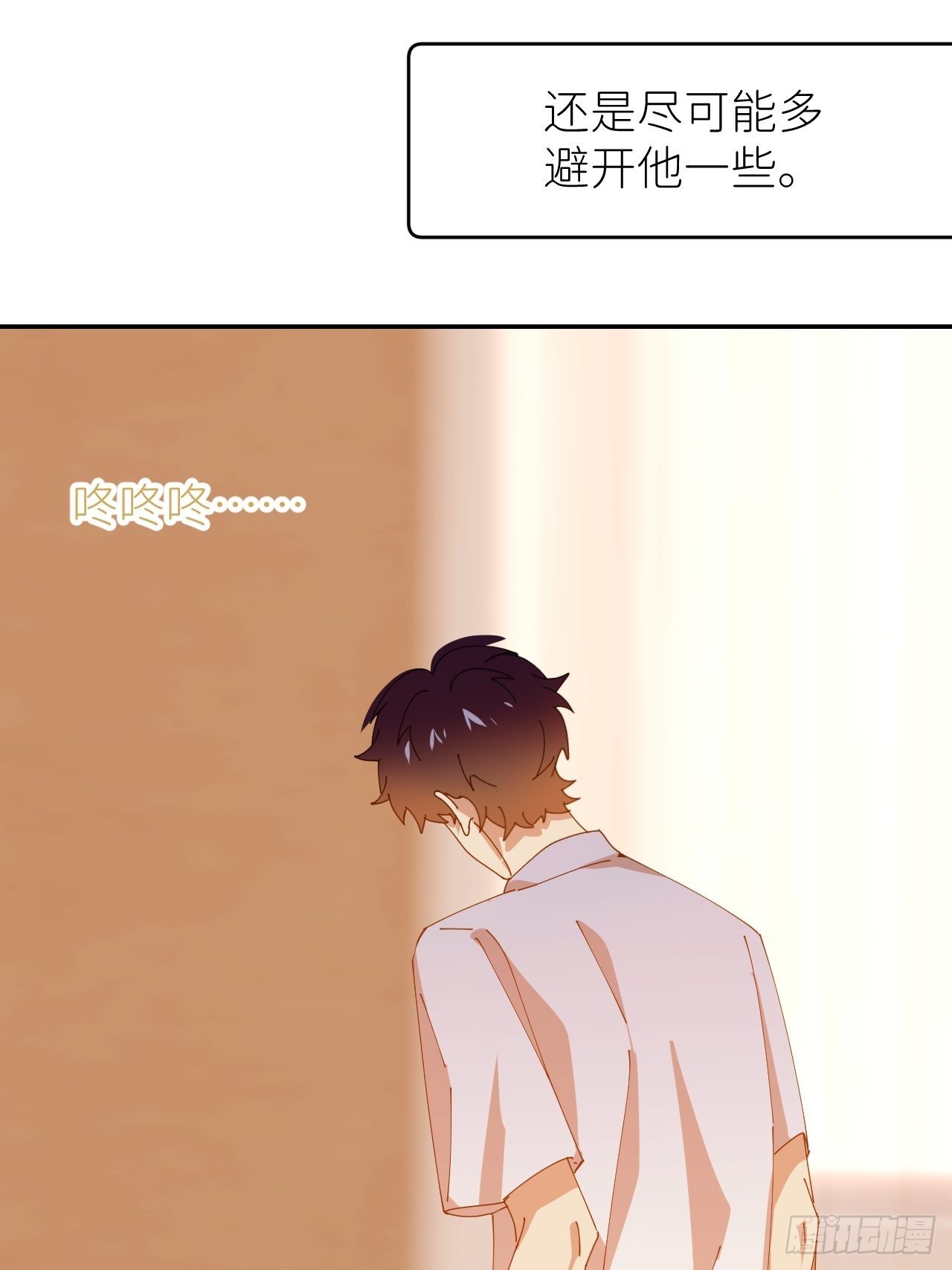 第三十四话 兜兜转转24