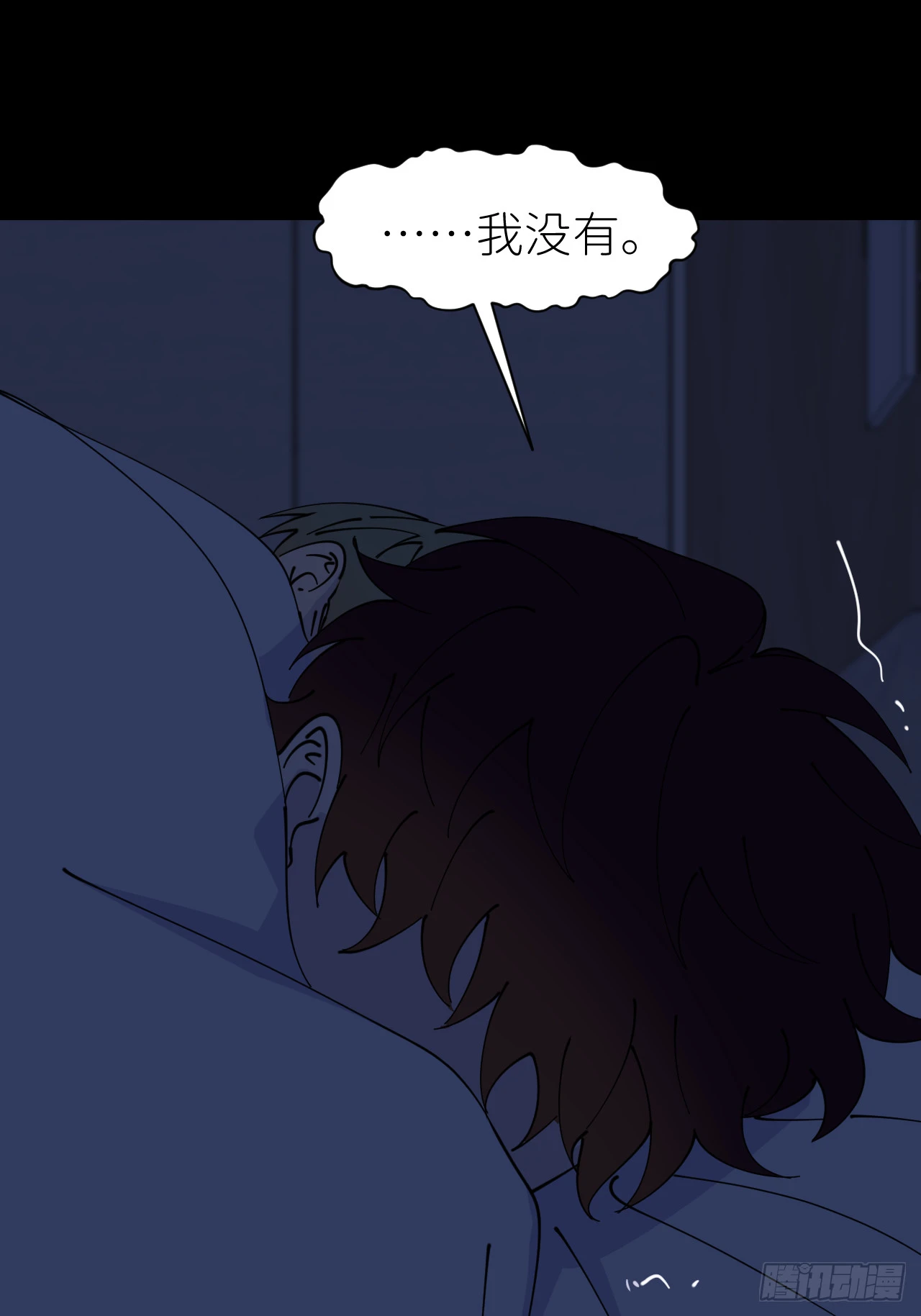 第八十四话 家39