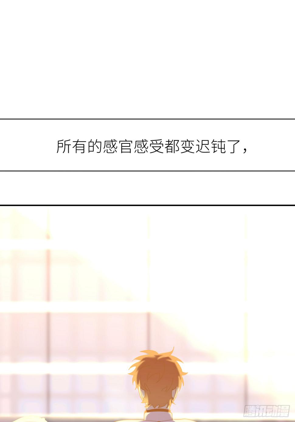 第七十八话 独自生活4