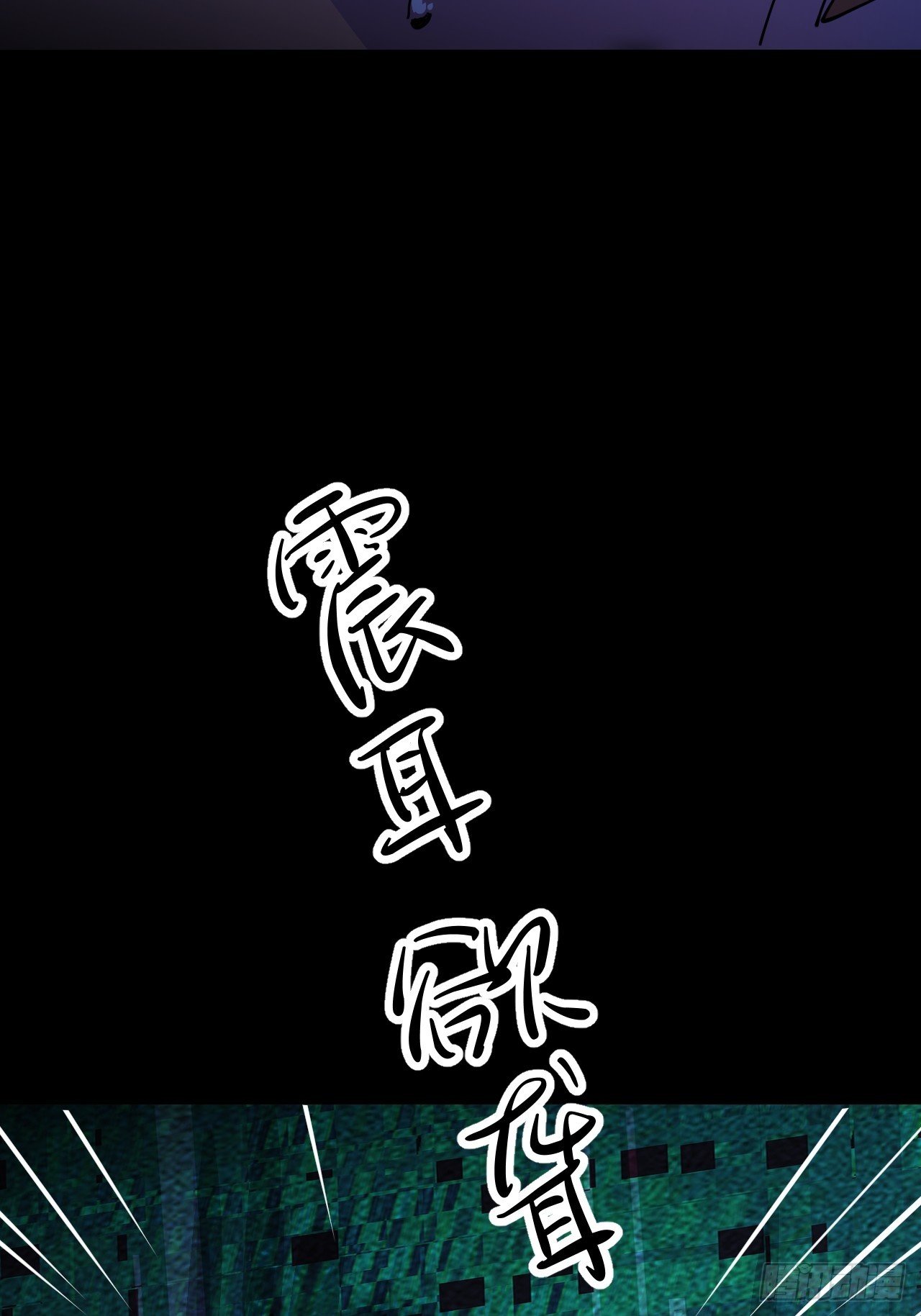 第二话 S-AI易49