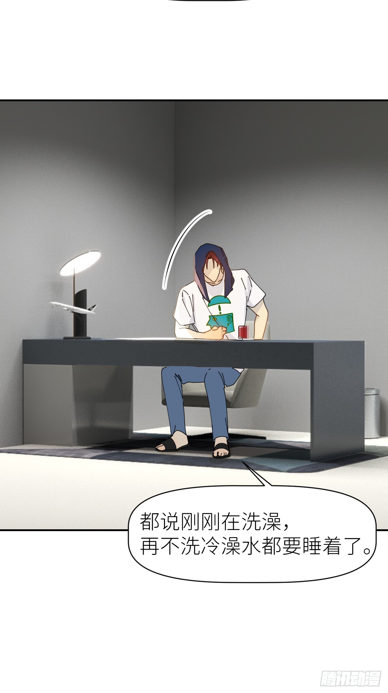 第六十四话 理田铨水2