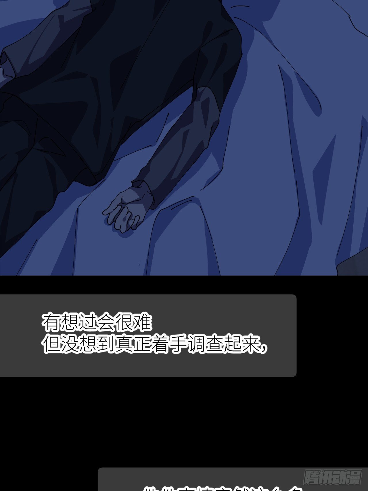 第二十八话 LinZ46