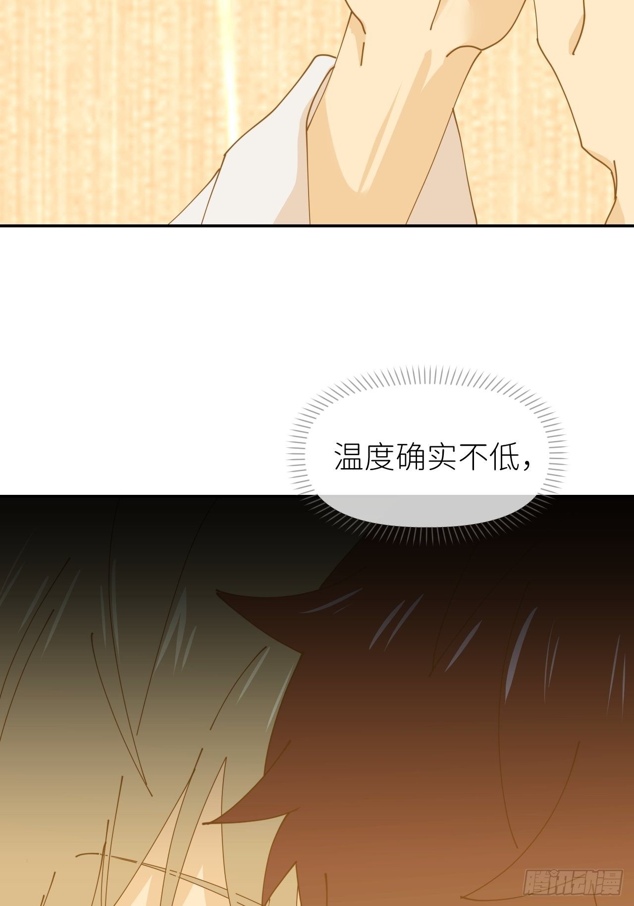 第十五话 再不见面13