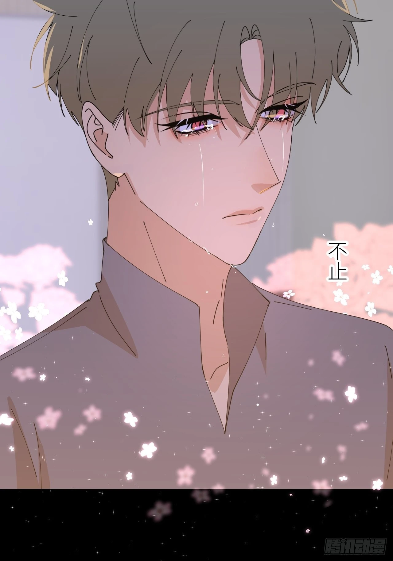 第六十一话 平等尊重3