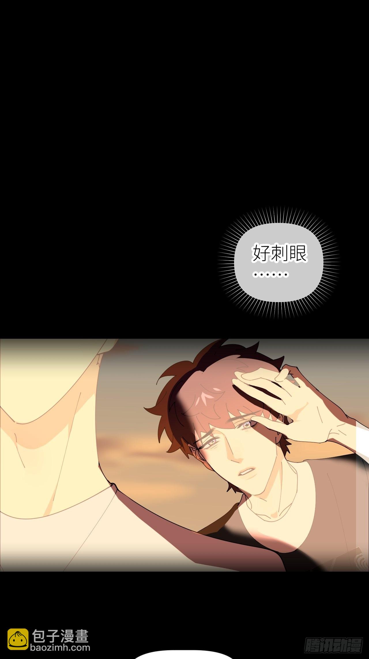 第四十四话 重组时空29