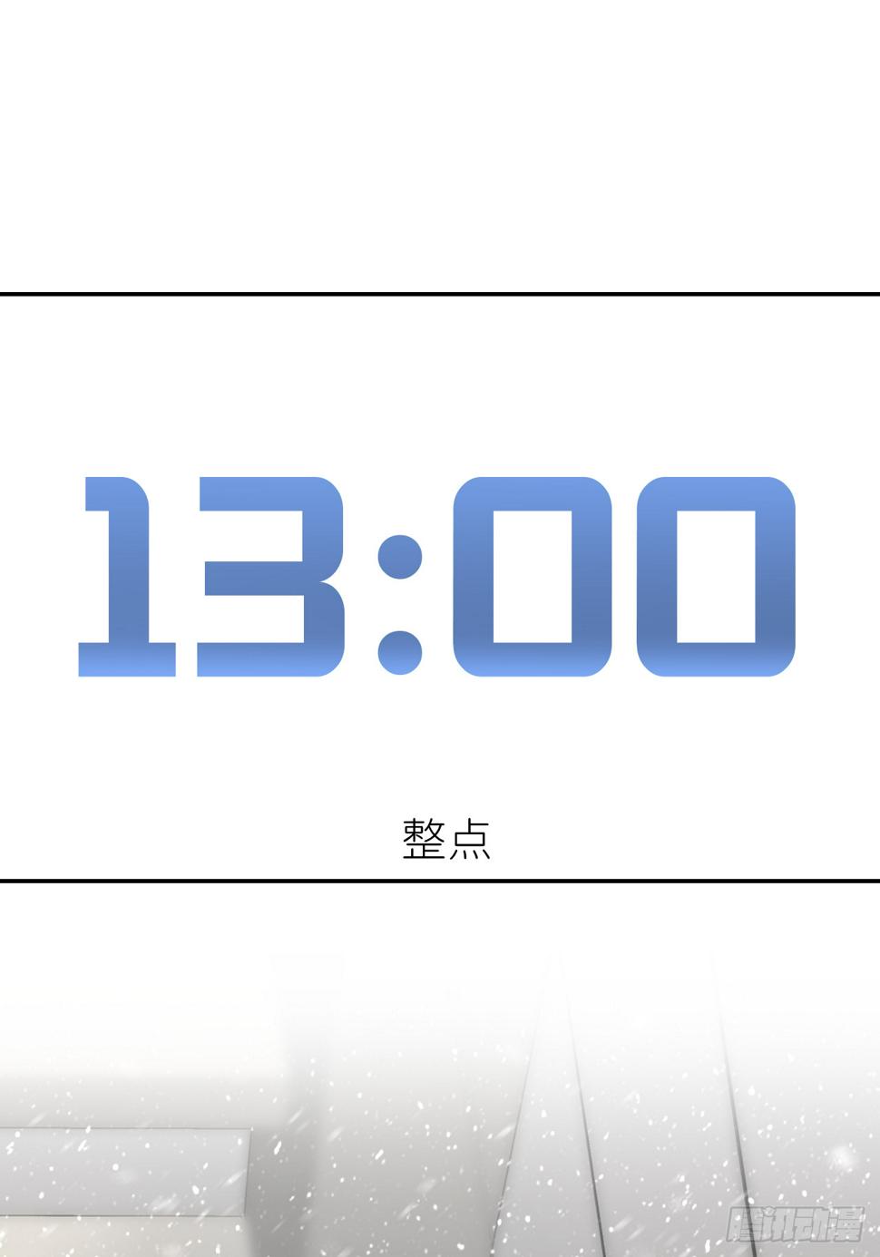 第七十八话 独自生活38