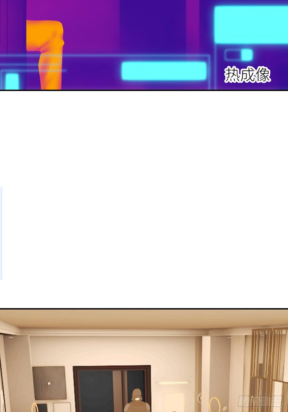 第七十七话 喜欢50