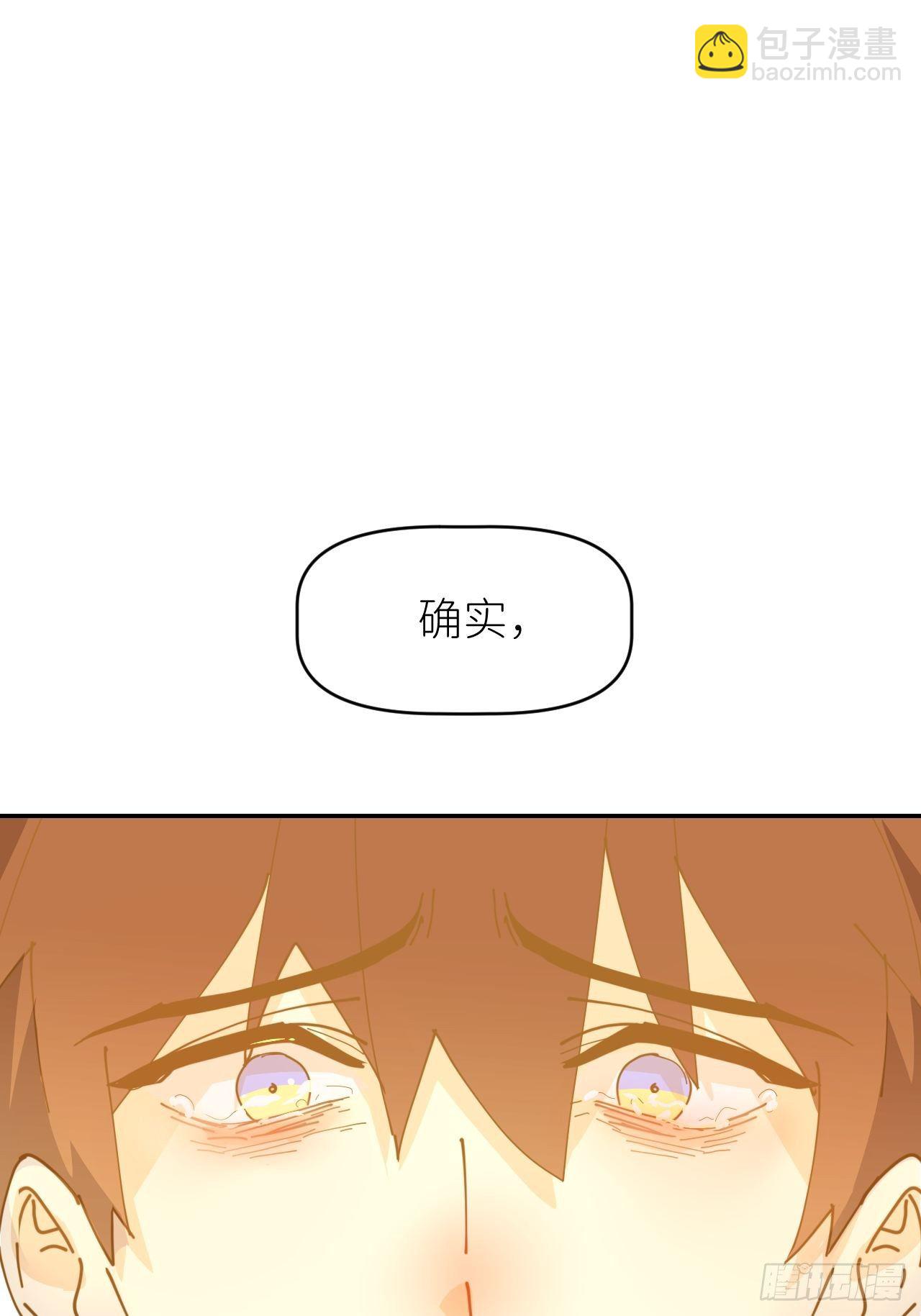 第十五话 再不见面1