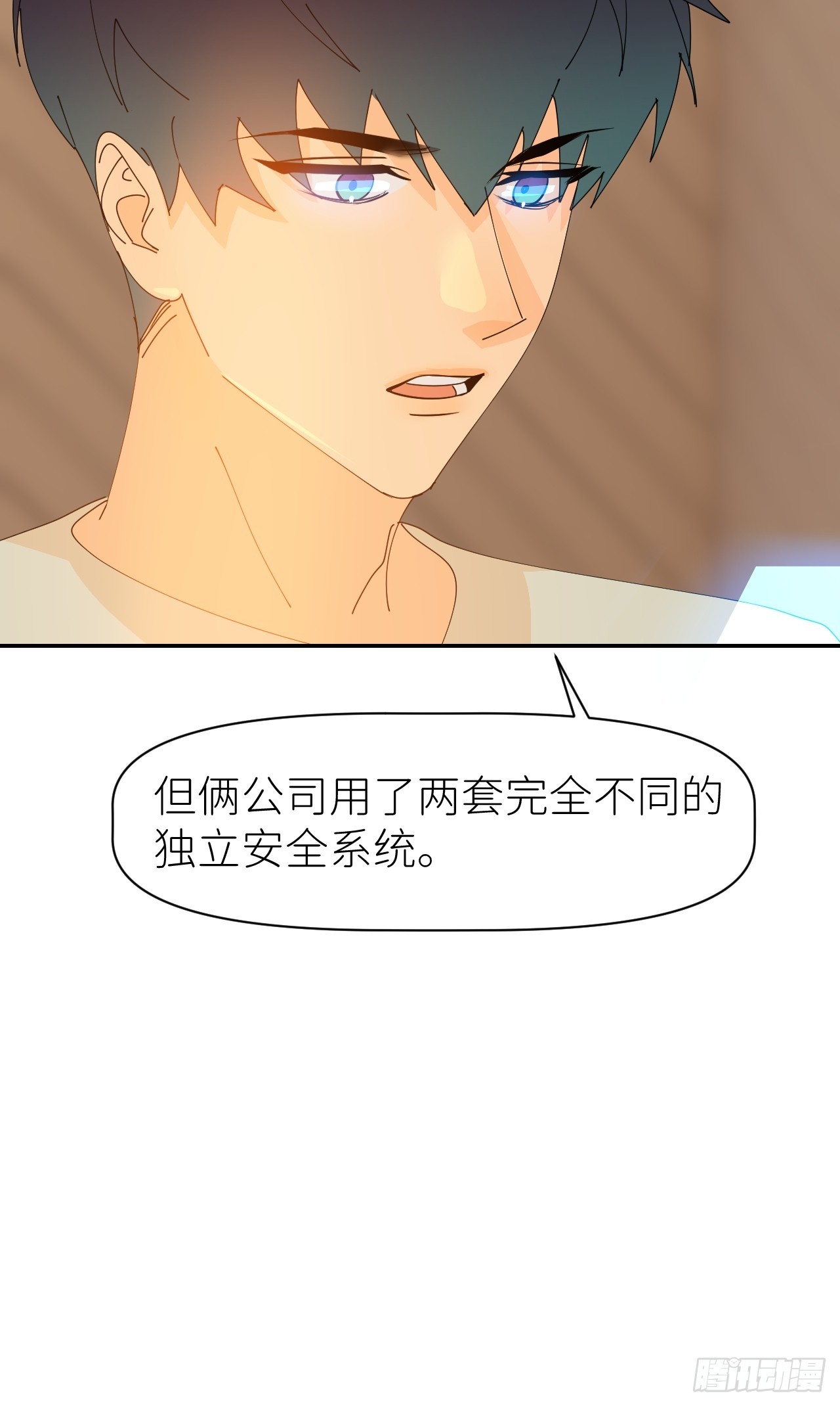第六十四话 理田铨水11