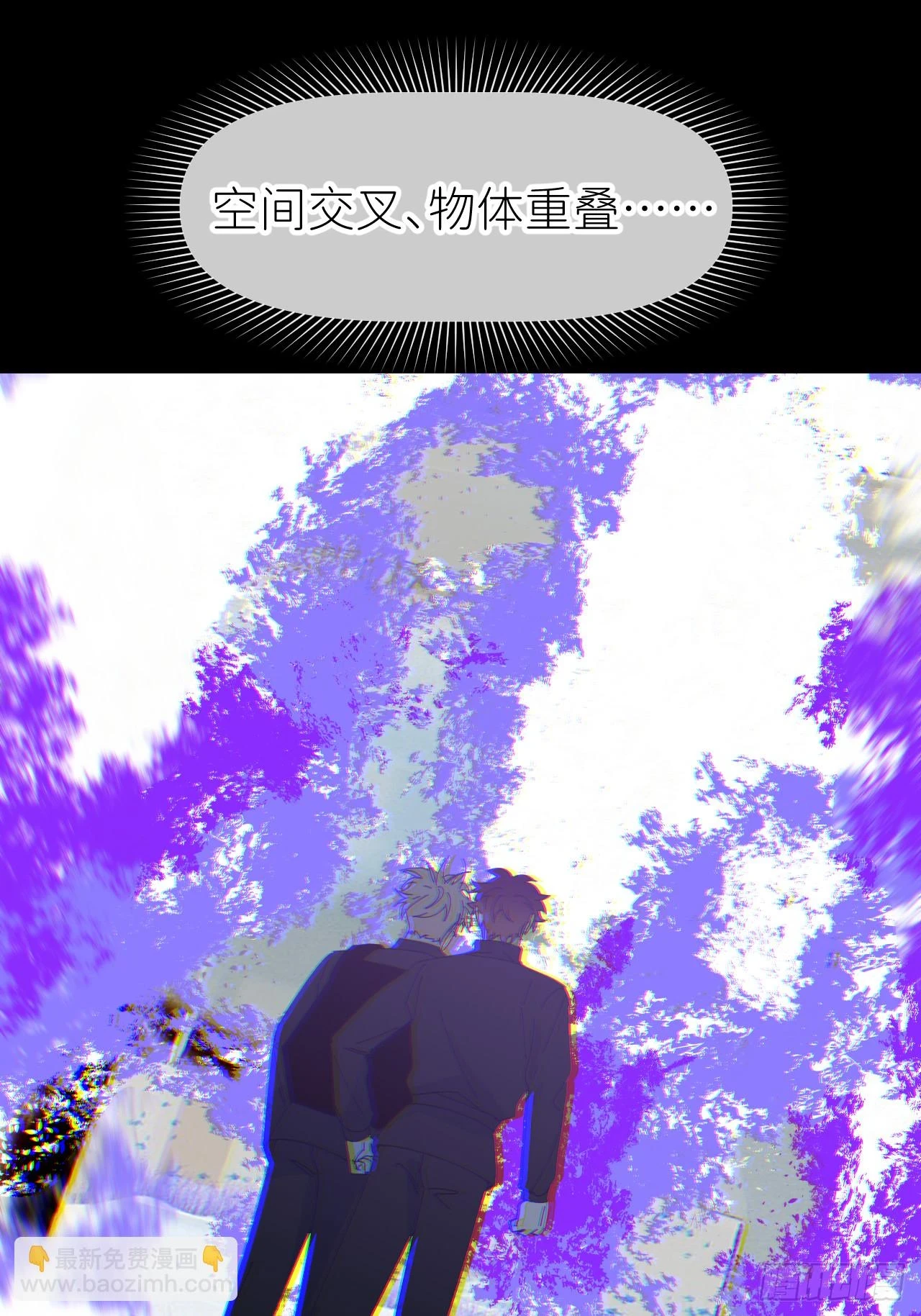 第七十一话 全都死了44
