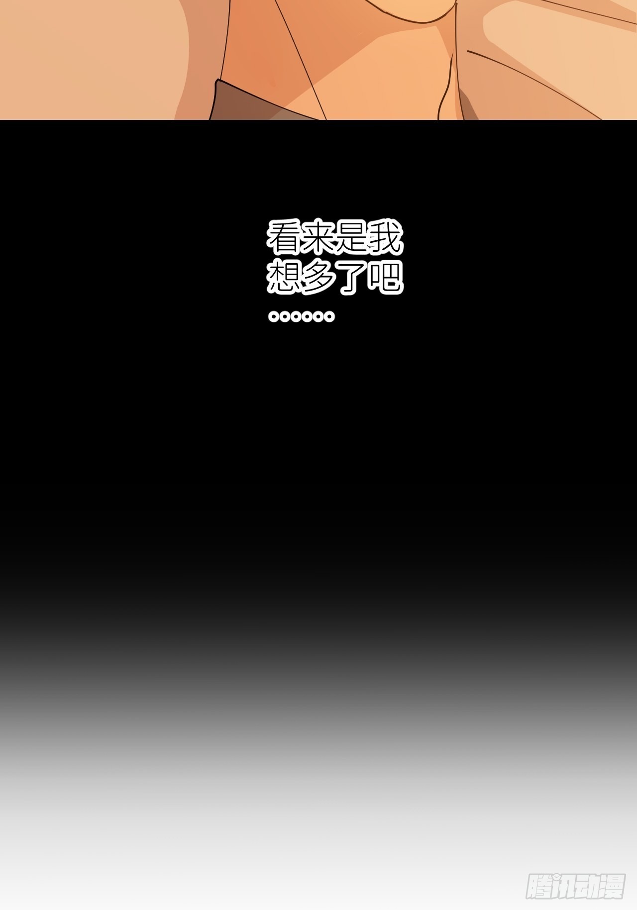 第五十六话 林17