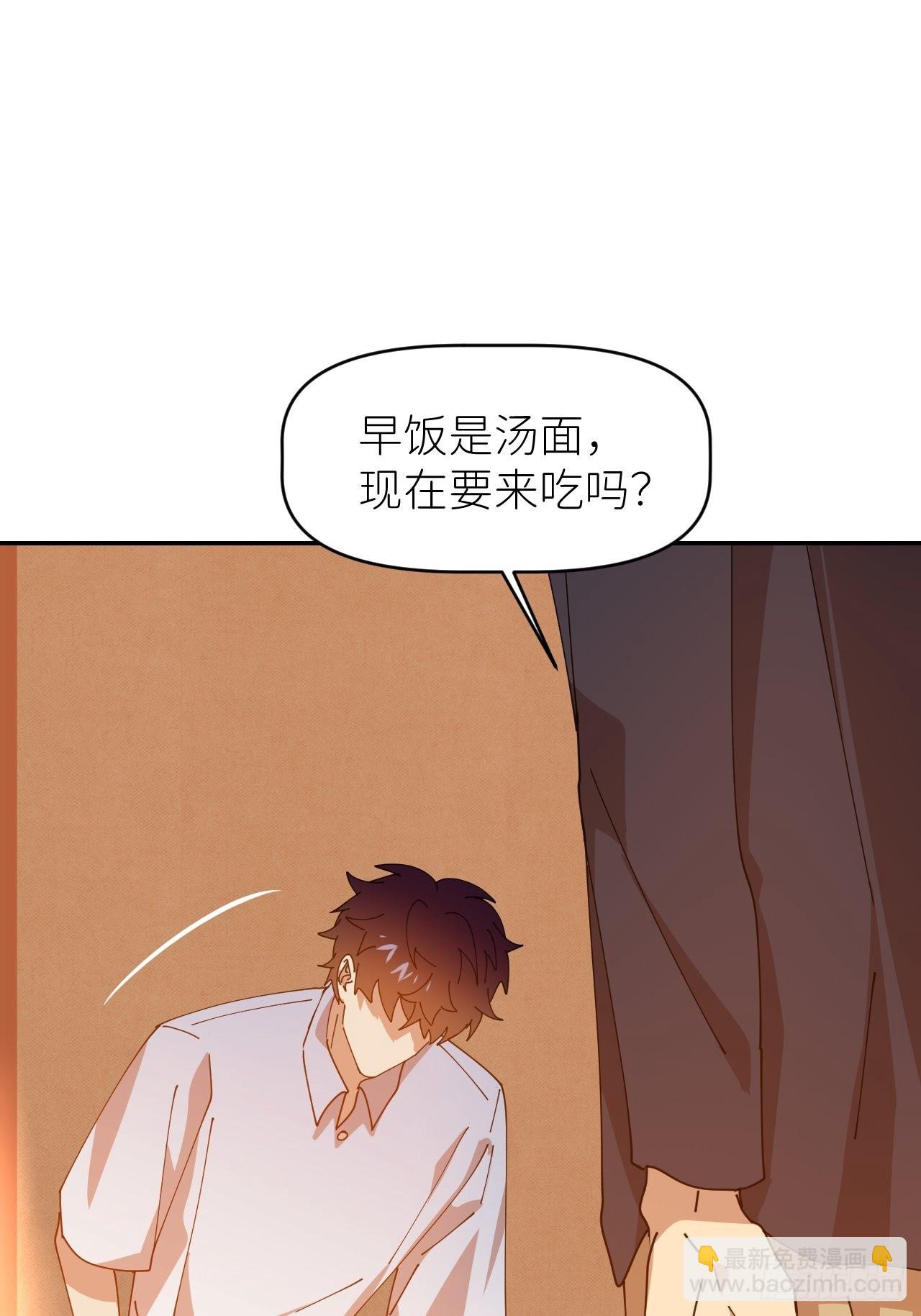 第三十四话 兜兜转转31