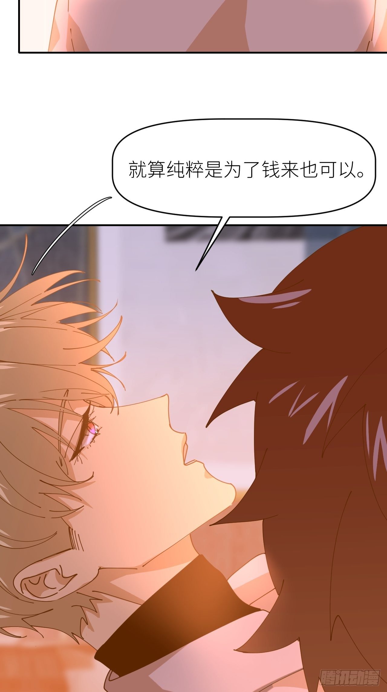第十九话  149618