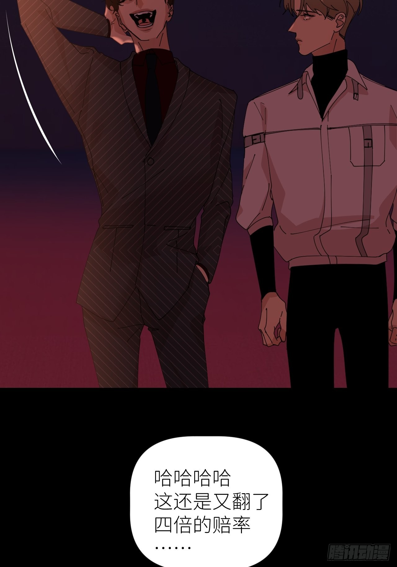 第四十九话 好好享受46