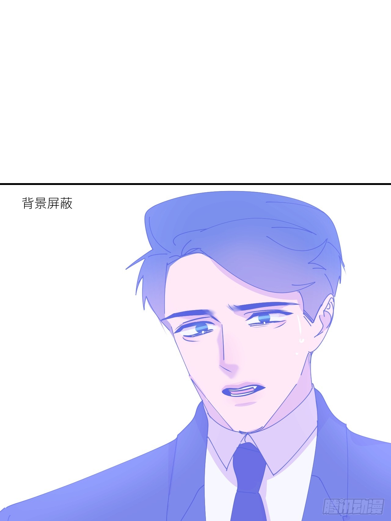 第六十八话 空穴来风13
