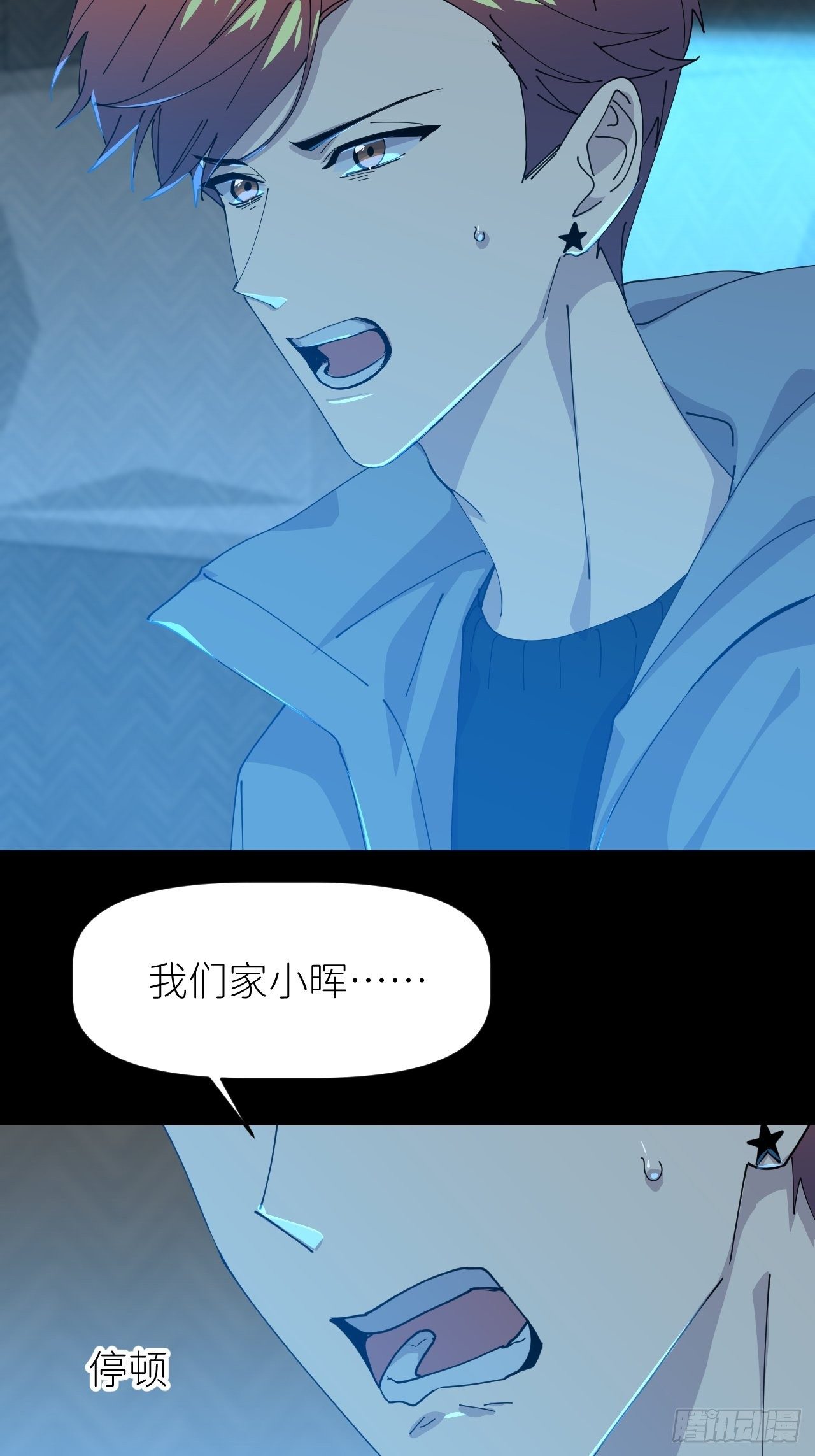 第十九话  149642