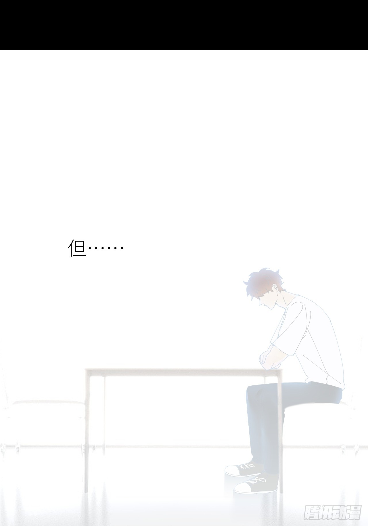 第六十八话 空穴来风36