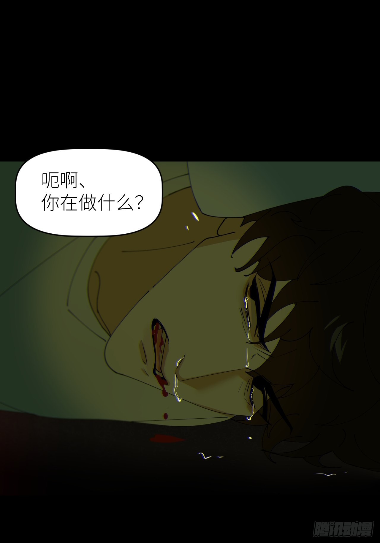 第五十二话 已经没事5