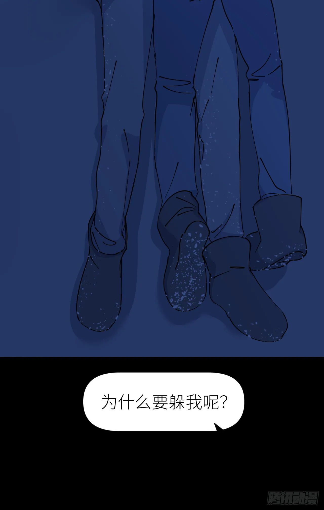 第八十三话 一直温柔14