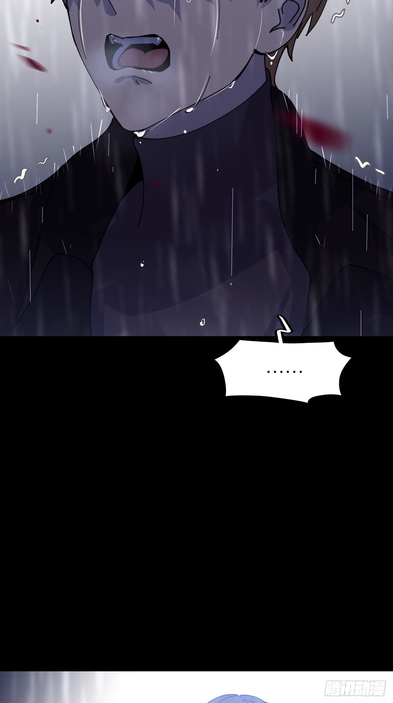 第六话  泪雨夜长47