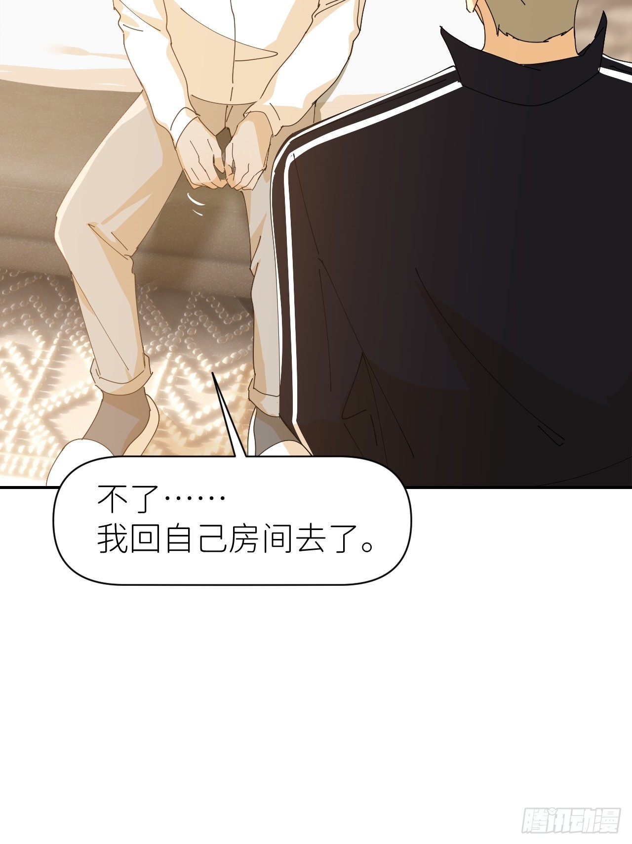 第六十五话 立即关闭40