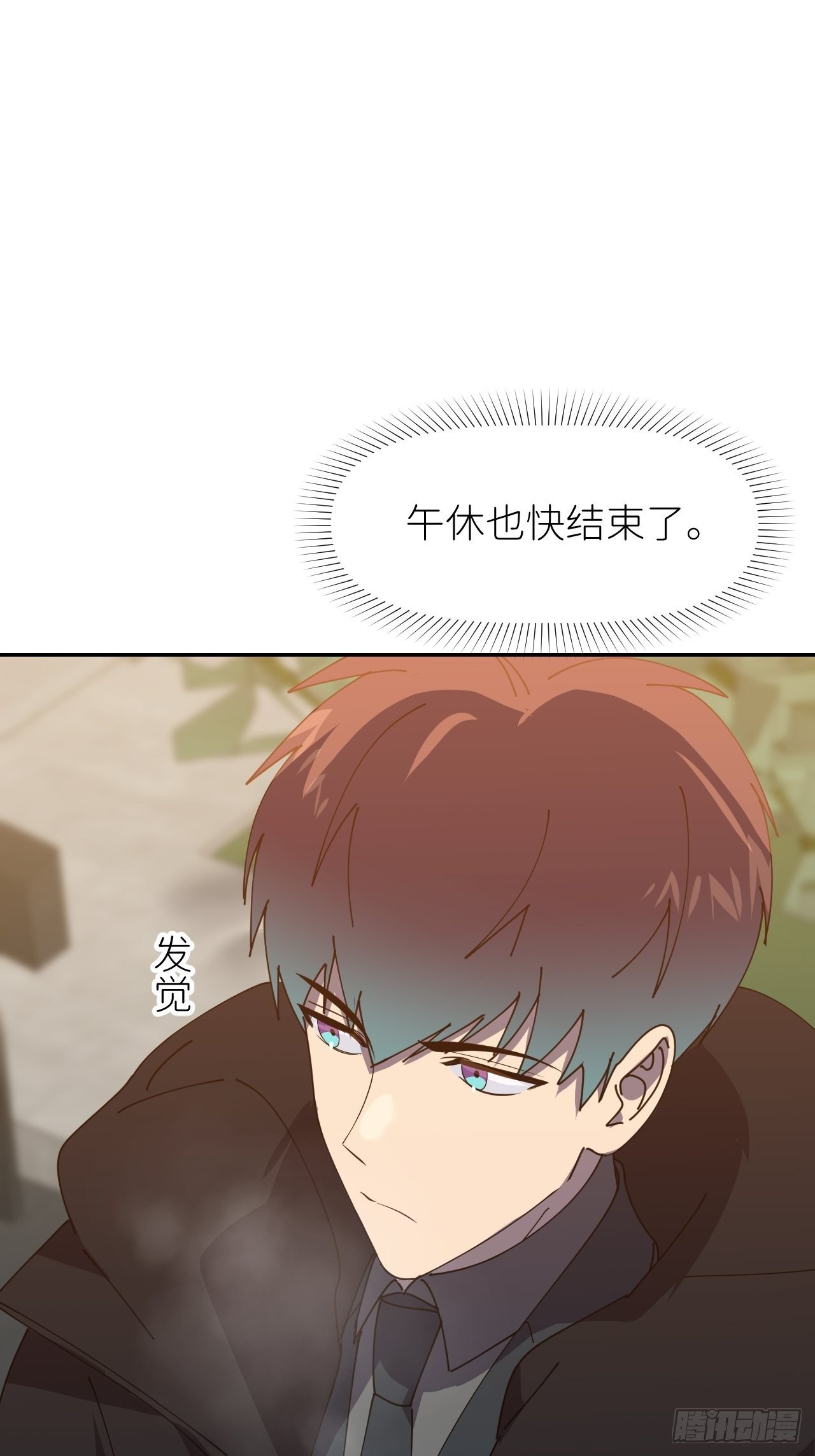 第三十话 制杖在此42