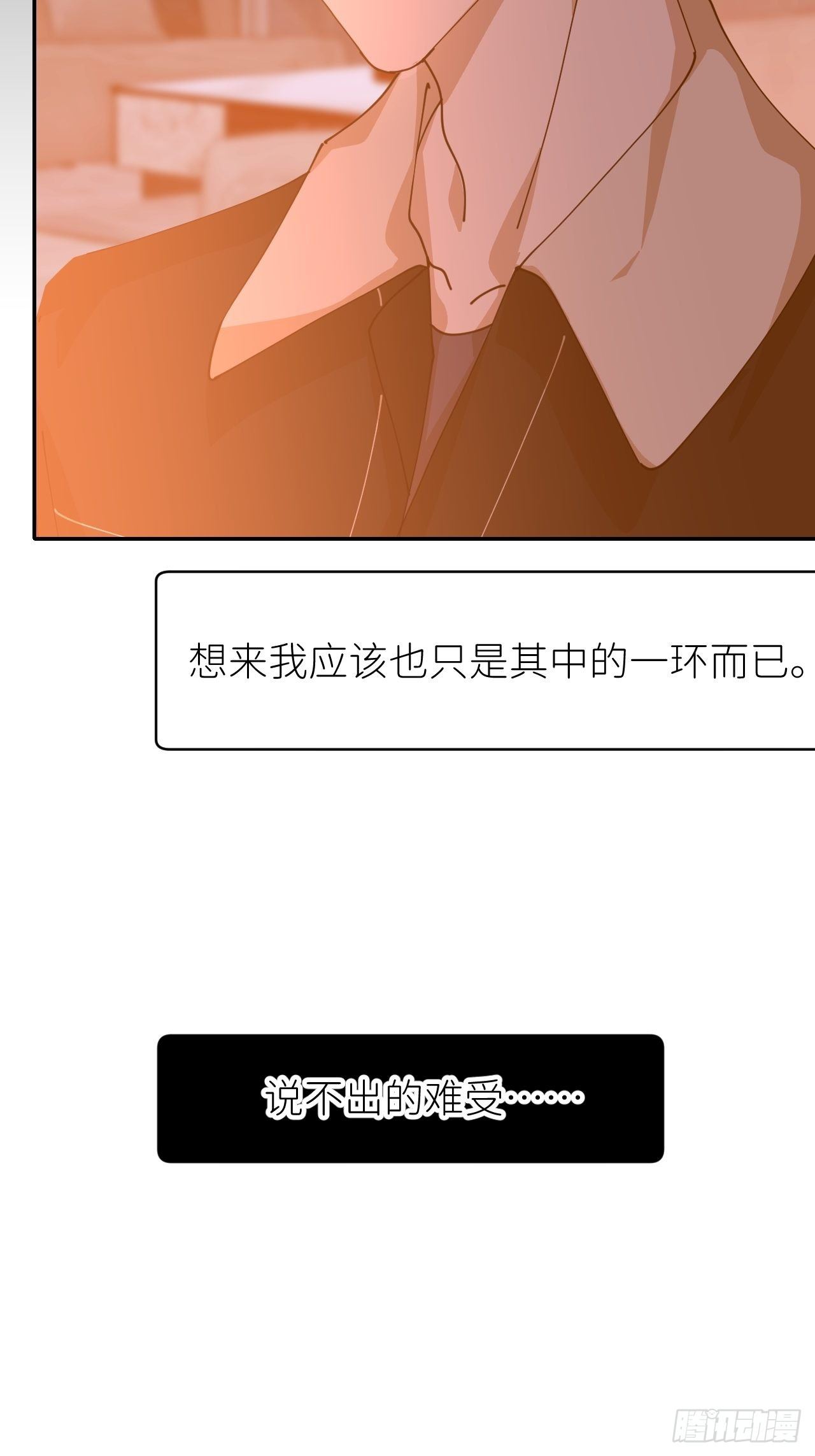 第十九话  149620