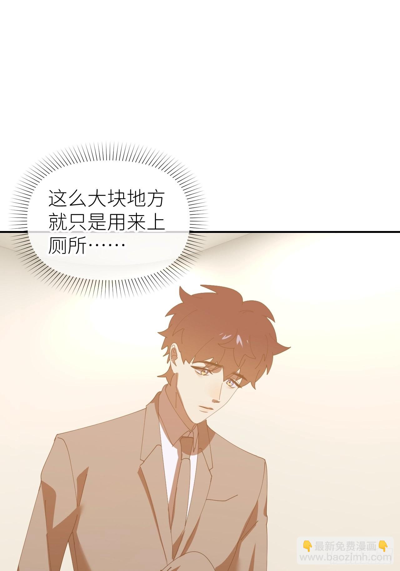 第三十八话 真实呈现40