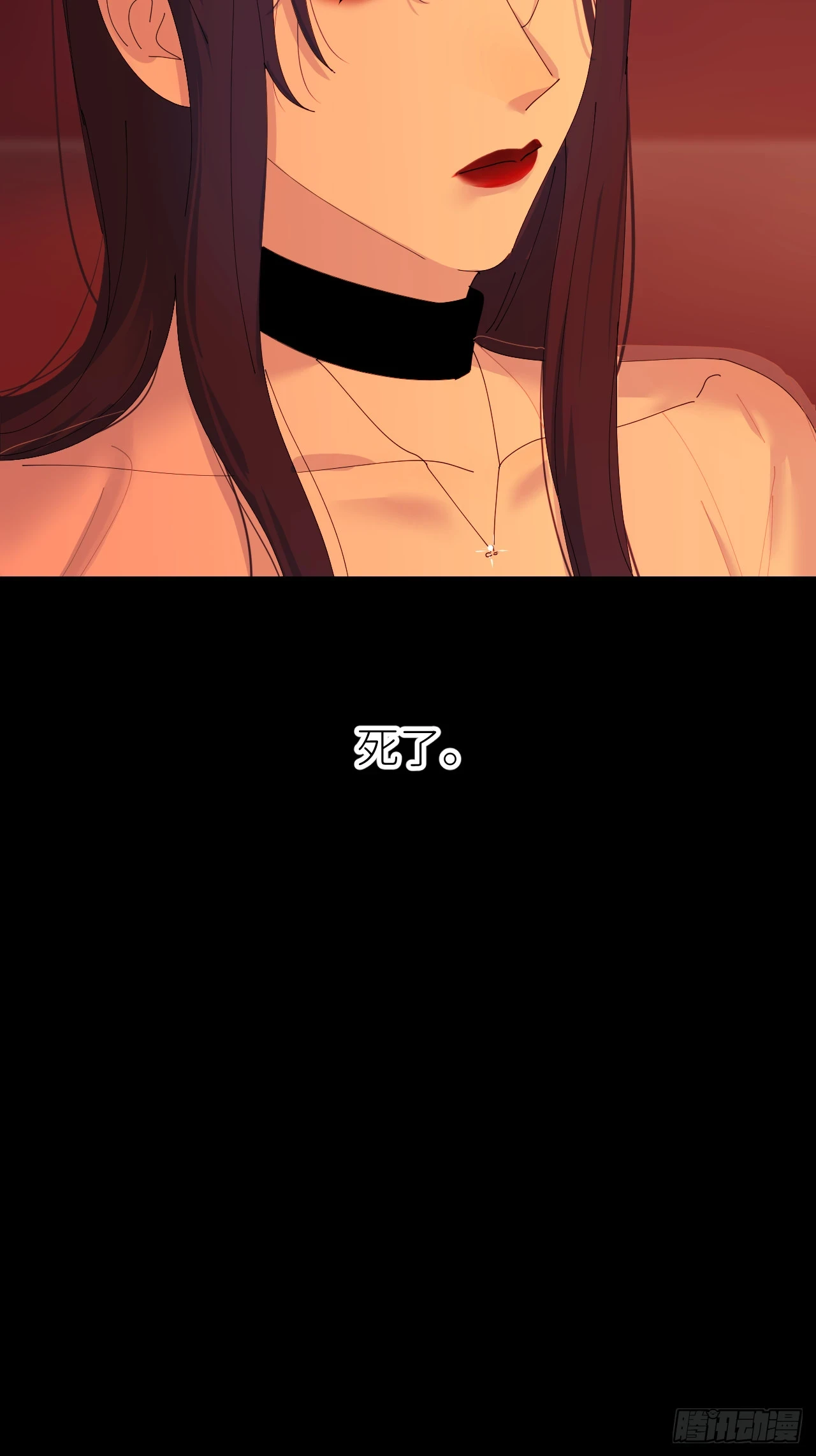 第七十三话 记得我吗15