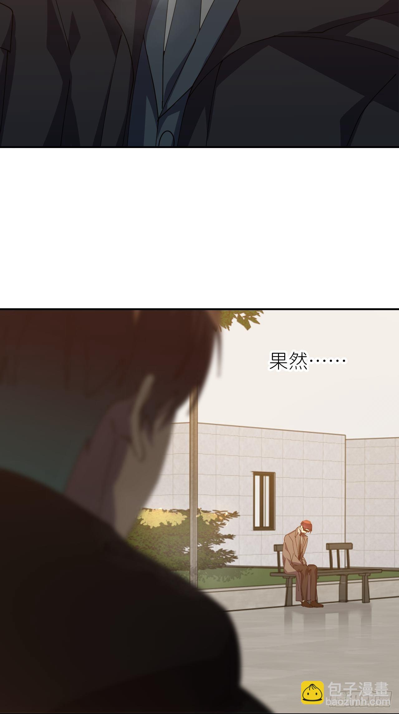 第三十话 制杖在此43