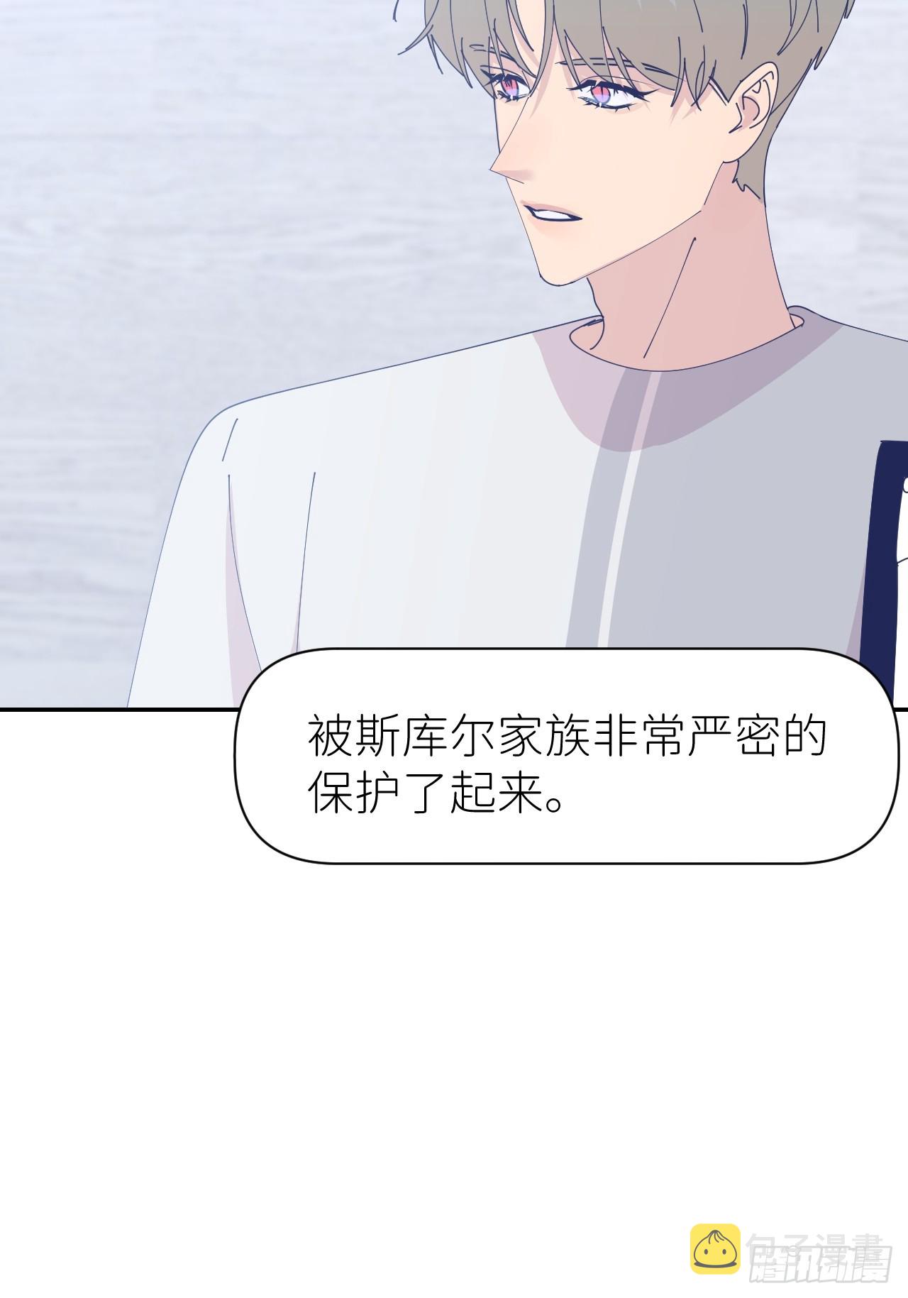第六十七话 控制世界10
