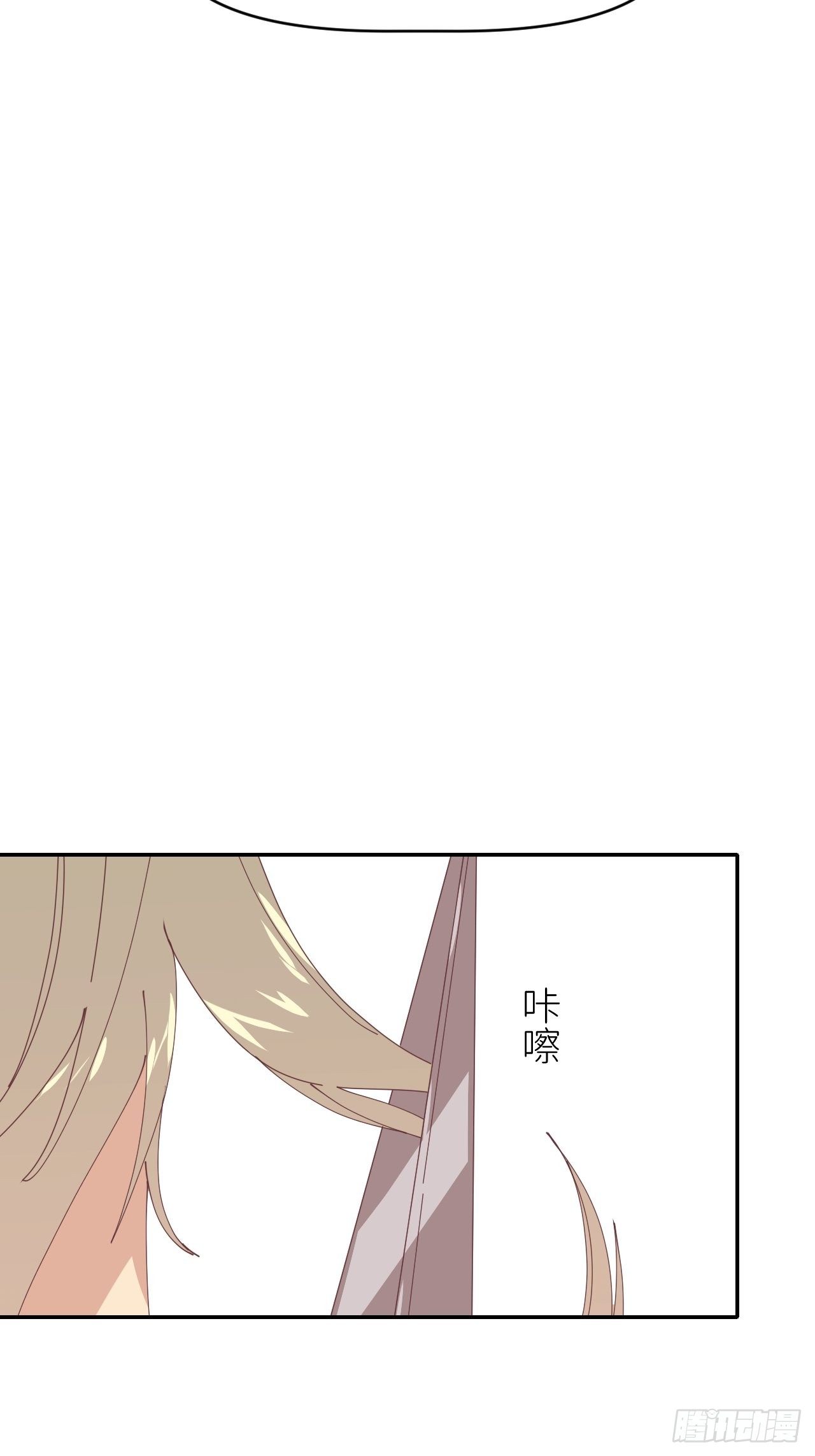 第十话 意外成长62