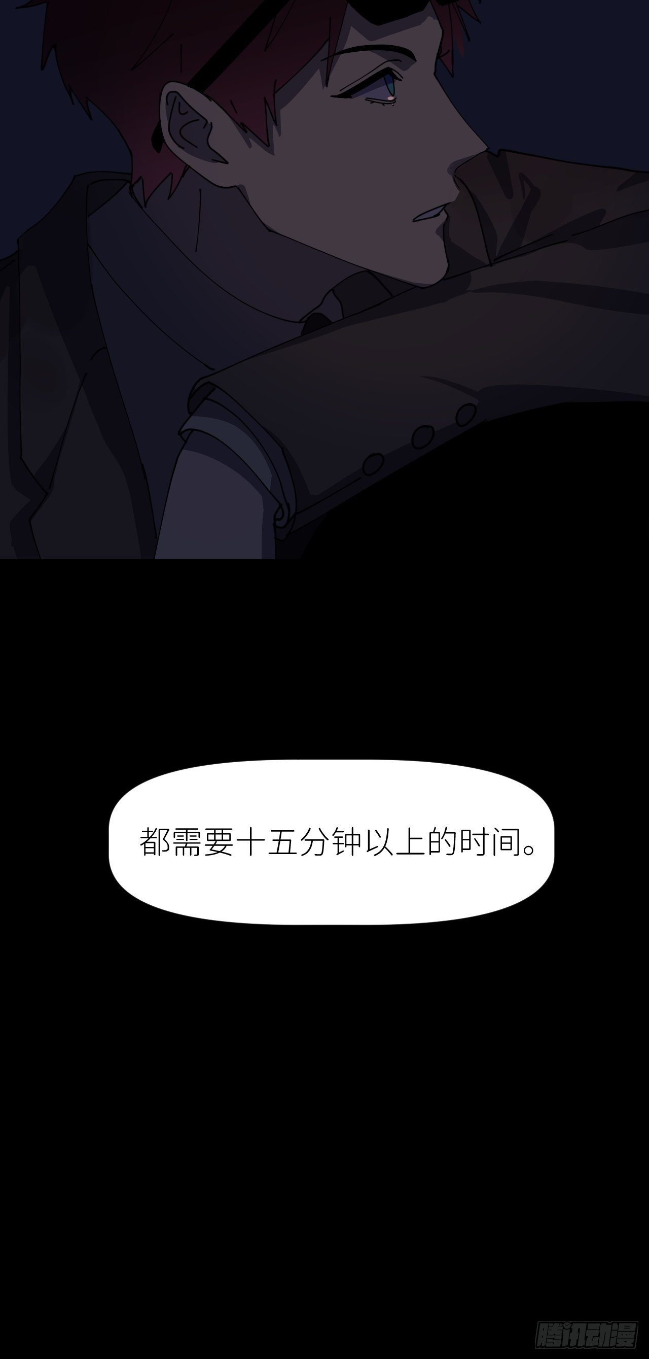 第七话 注定逃脱51
