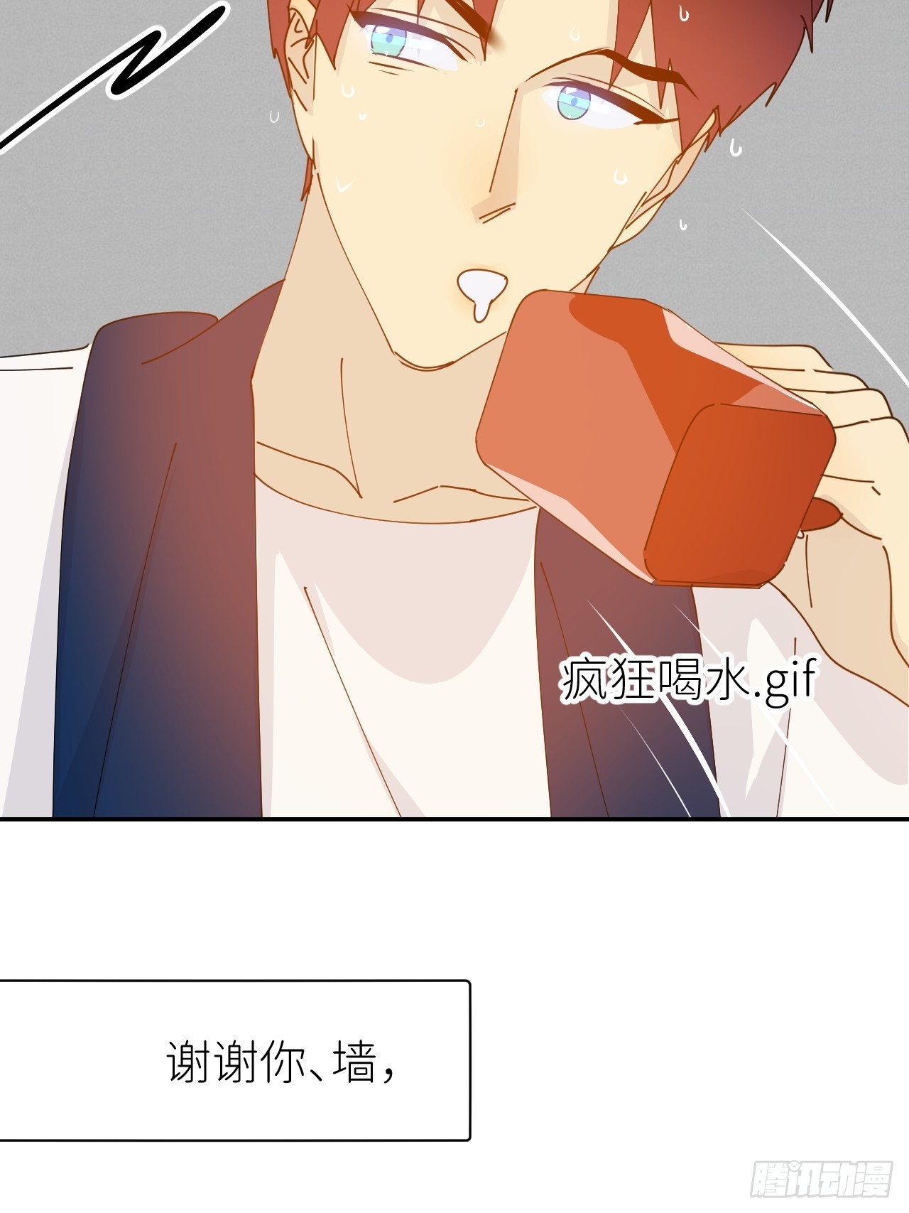 第六十四话 理田铨水48