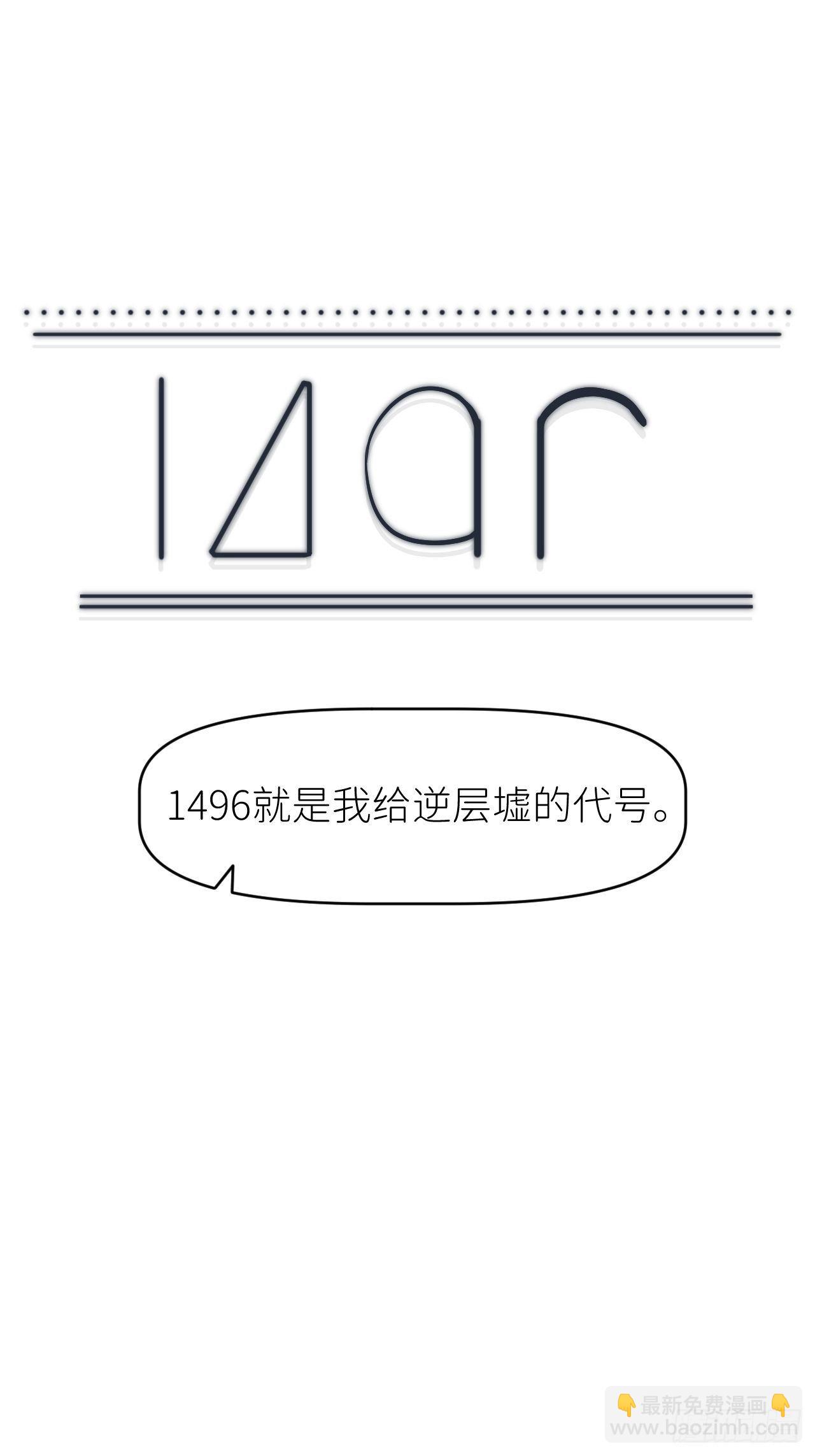 第十九话  149615