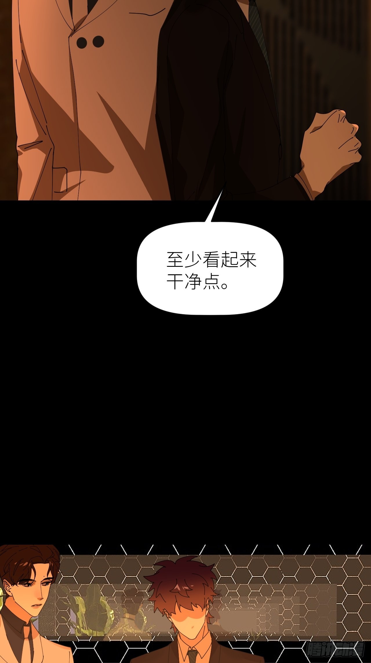 第三十九话 表现热情49