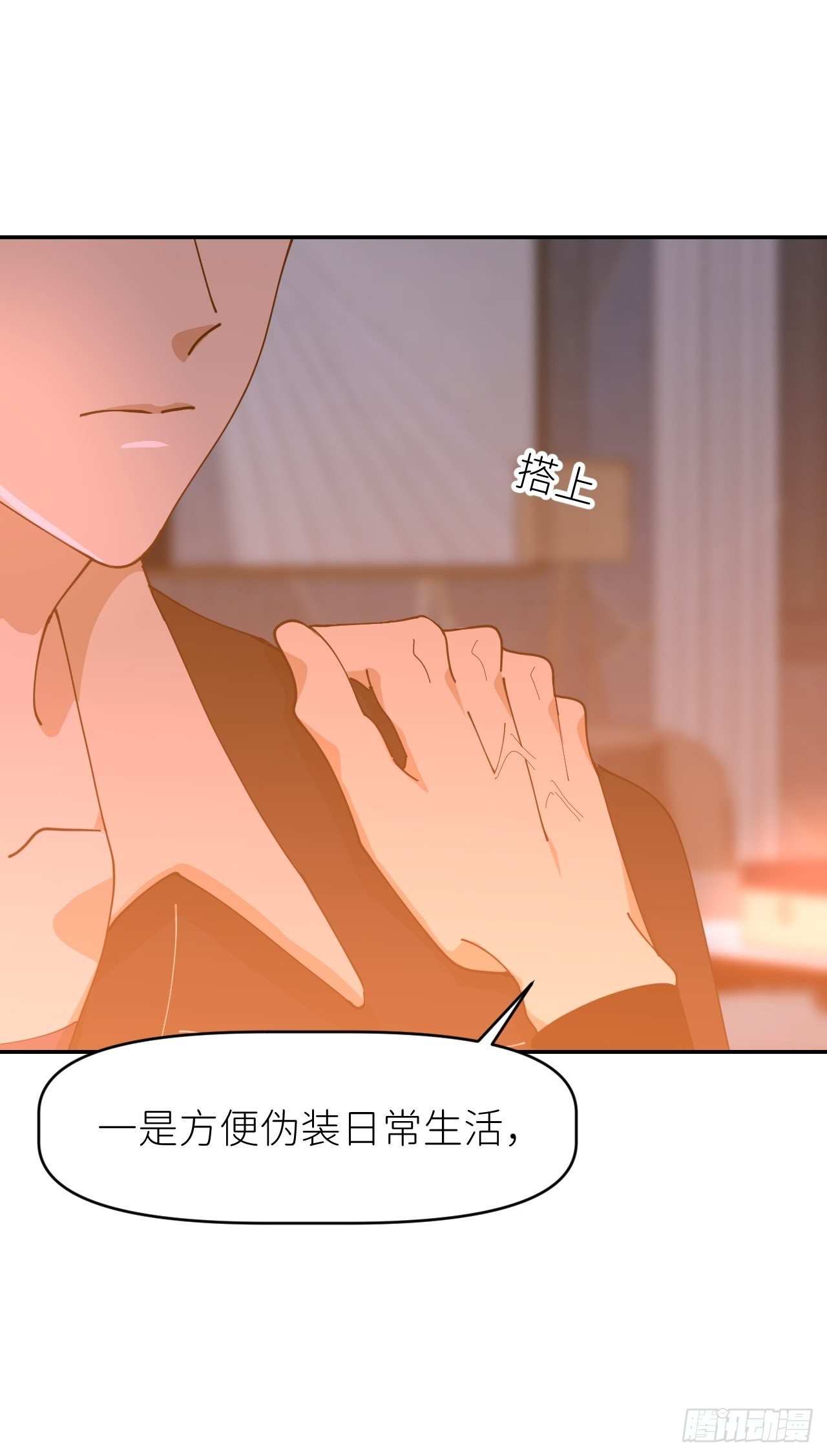 第十八话  过期消息52