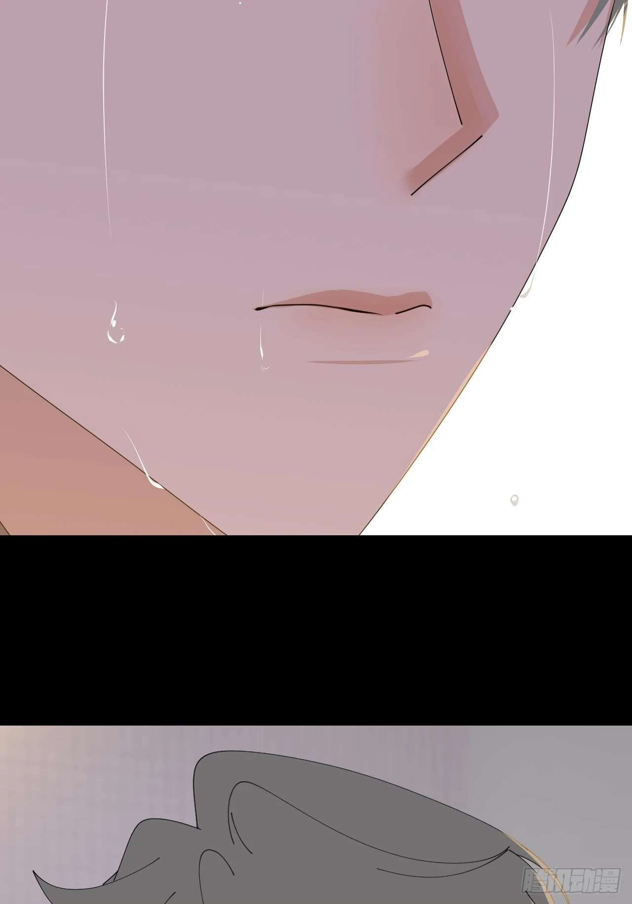 第六十一话 平等尊重2