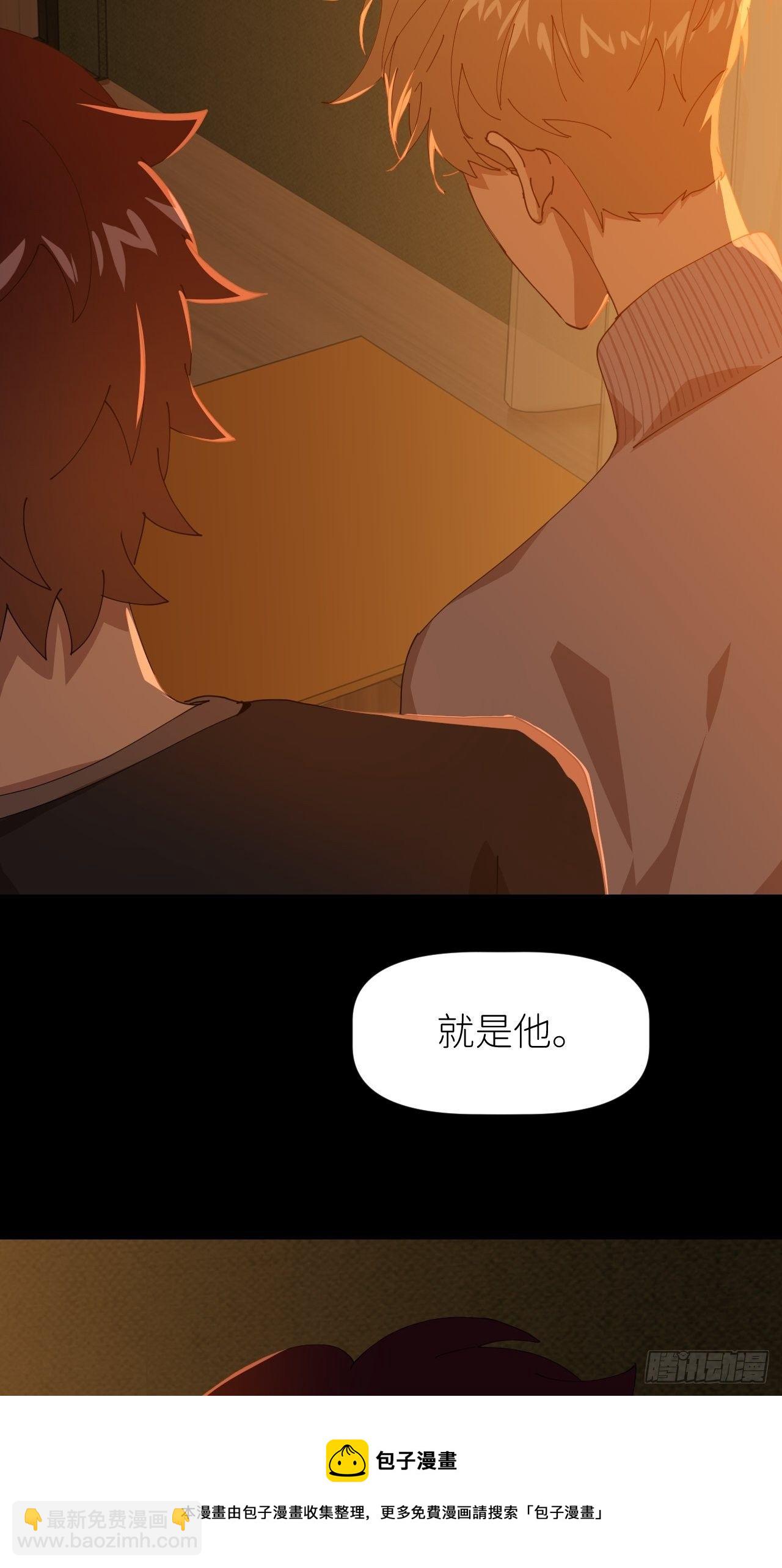 第二十八话 LinZ28