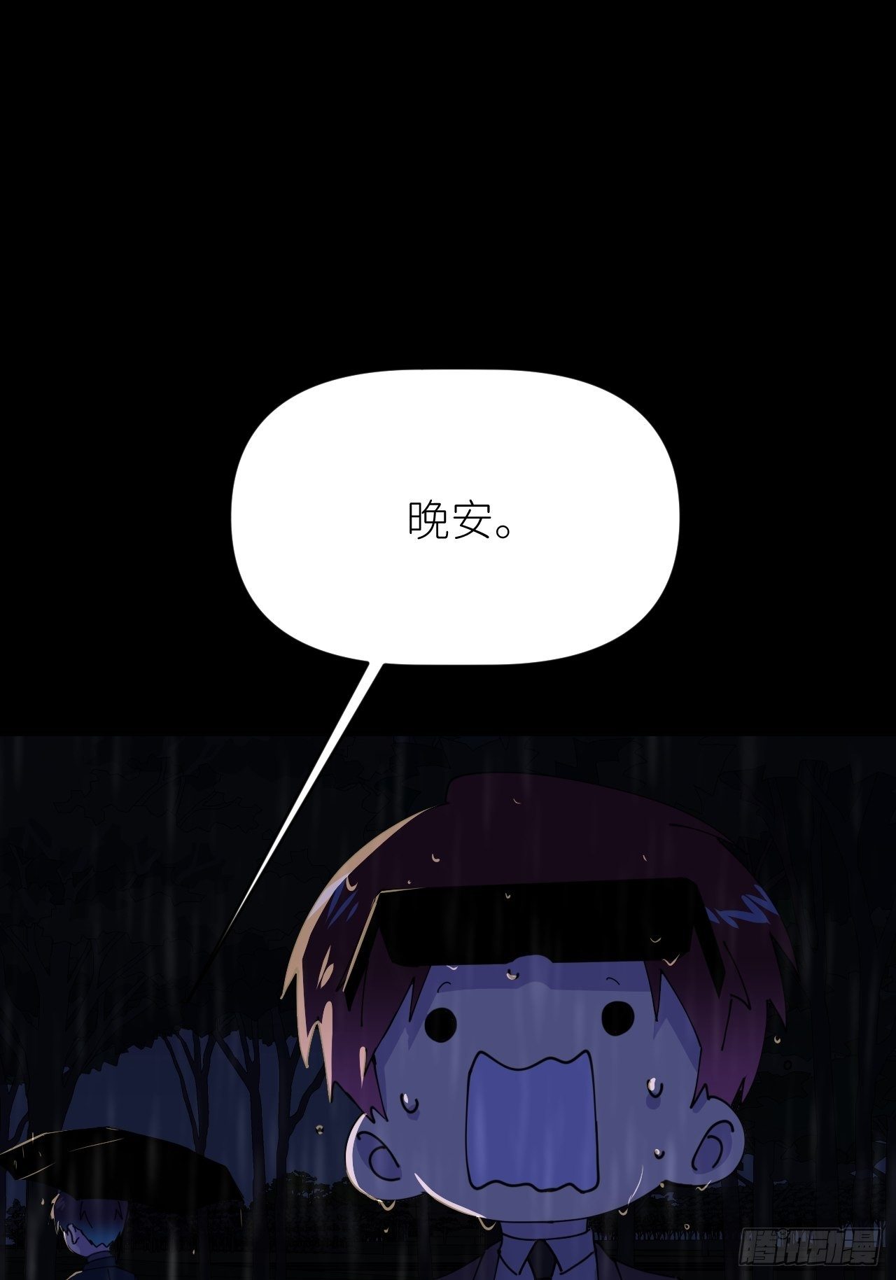第十话 意外成长53