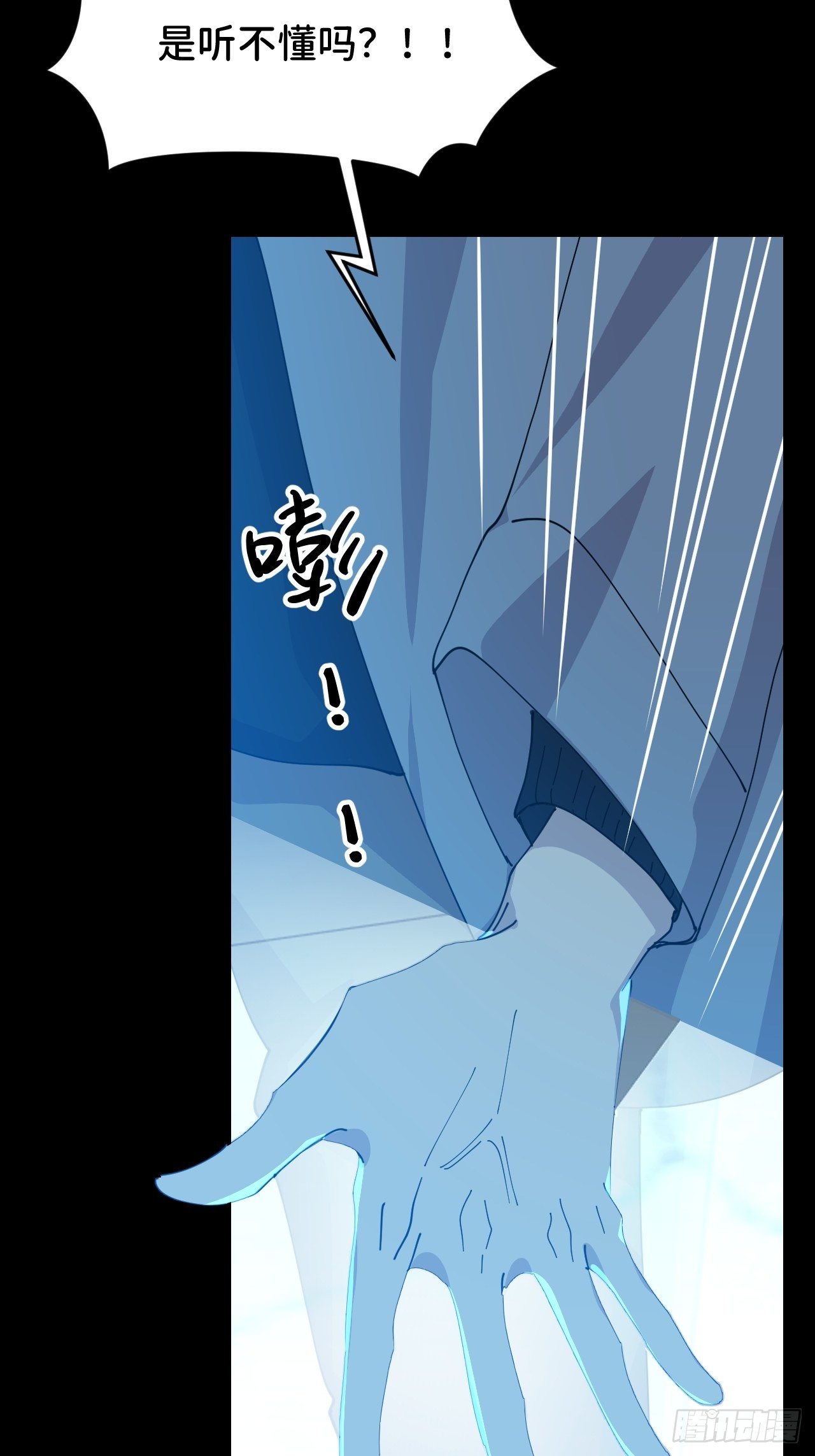 第十九话  149649
