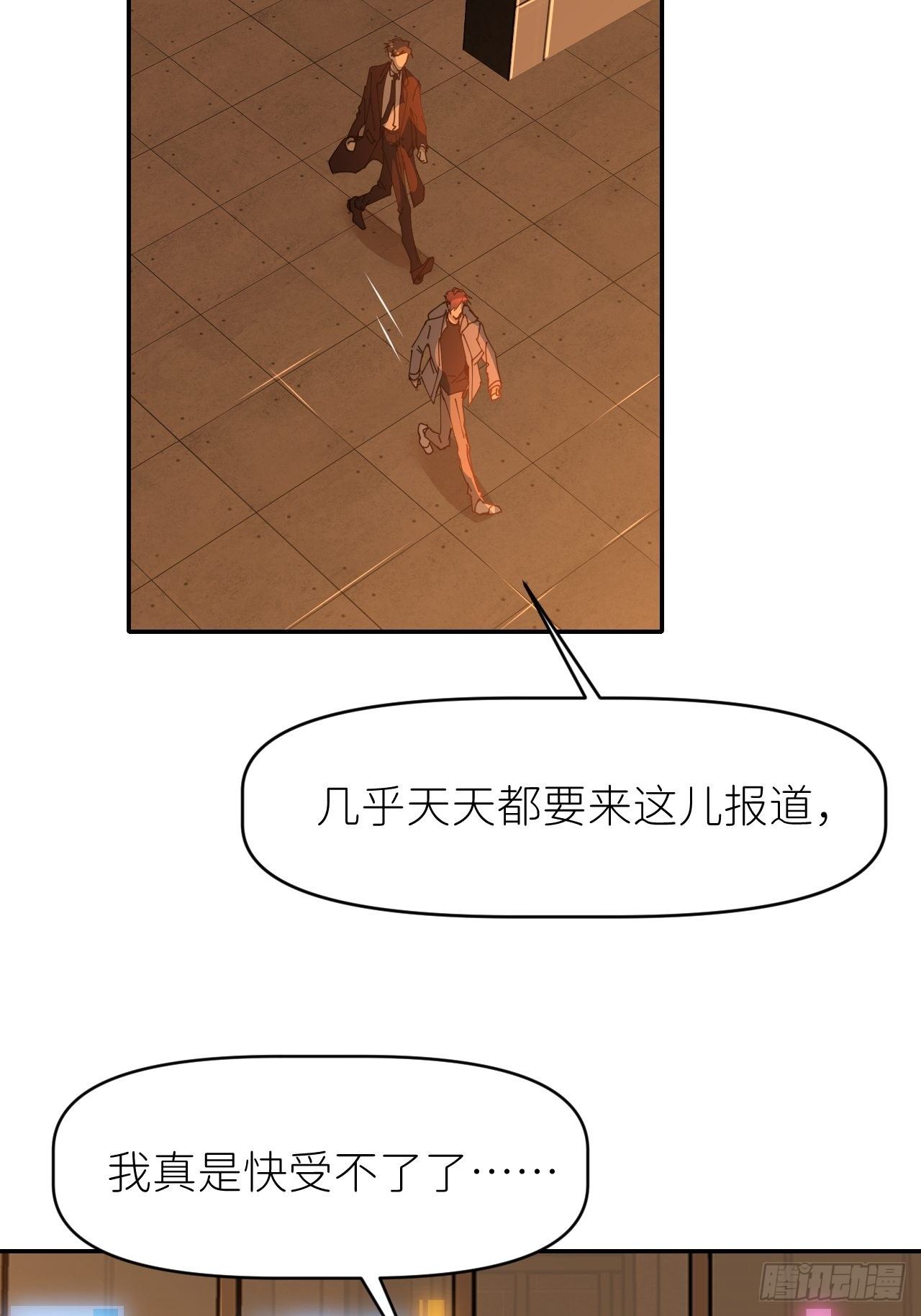 第十九话  149657