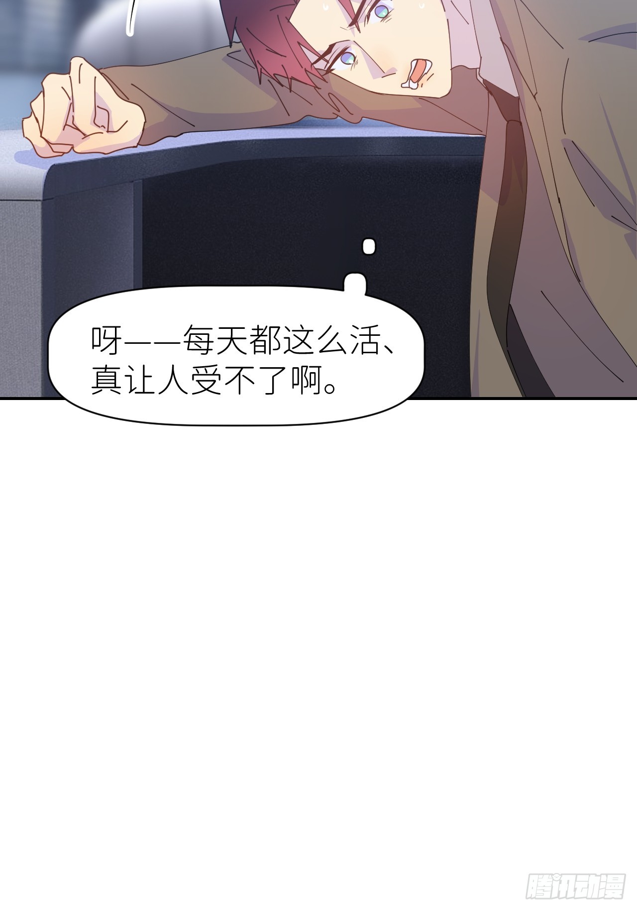 第六十三话 红裙粉裙20