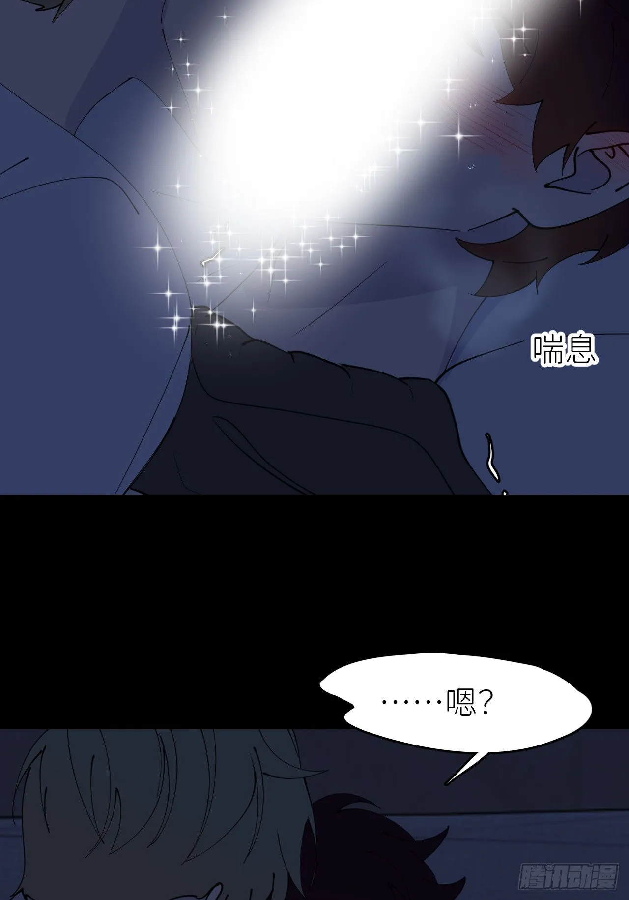 第八十五话 在我身边27