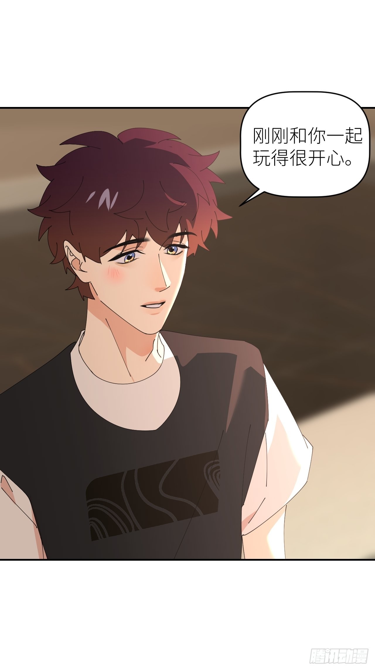 第四十六话 有事瞒我23
