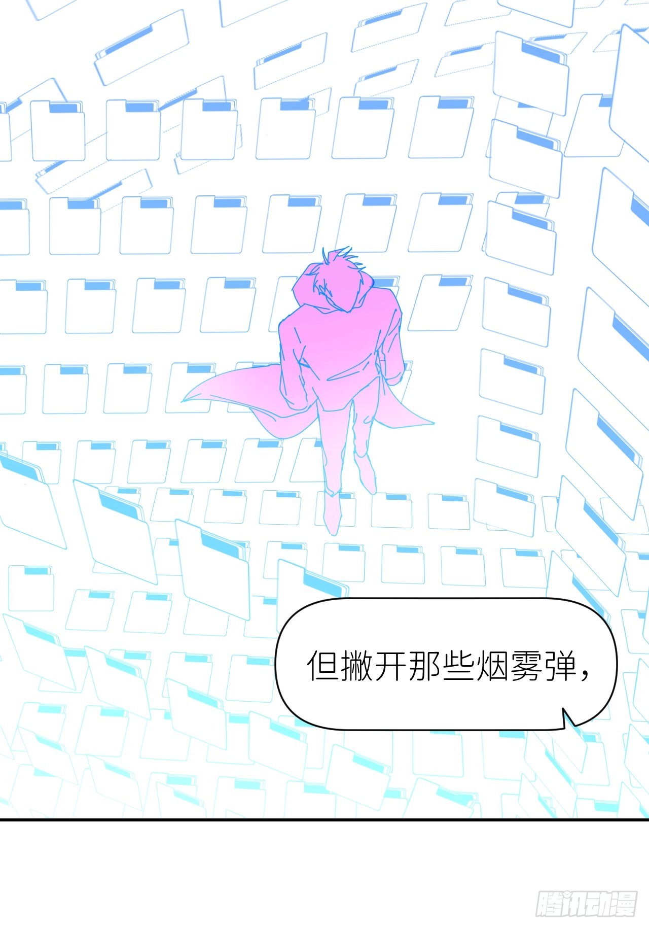 第六十七话 控制世界21